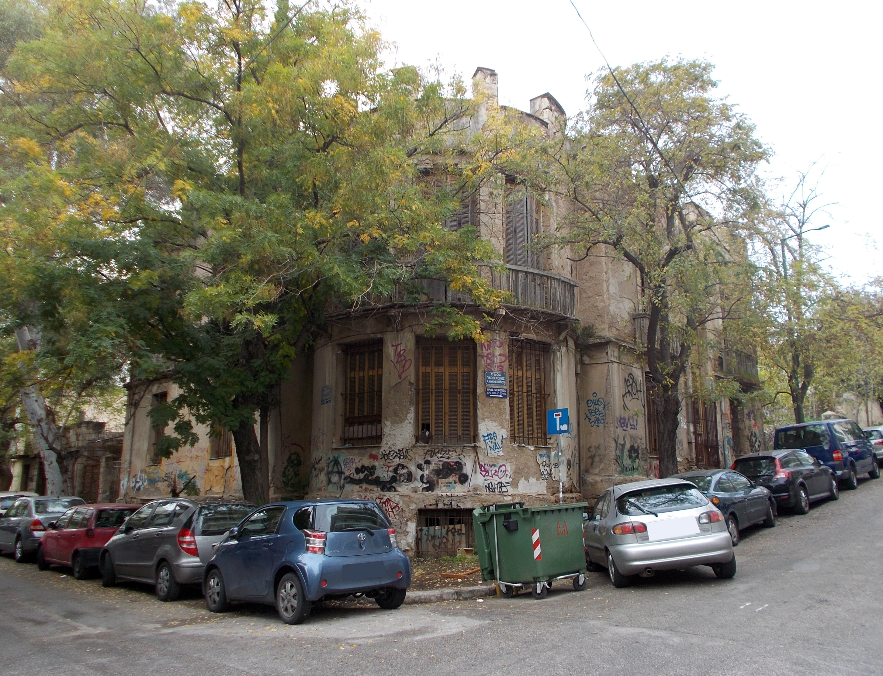 Γενική κτηρίου