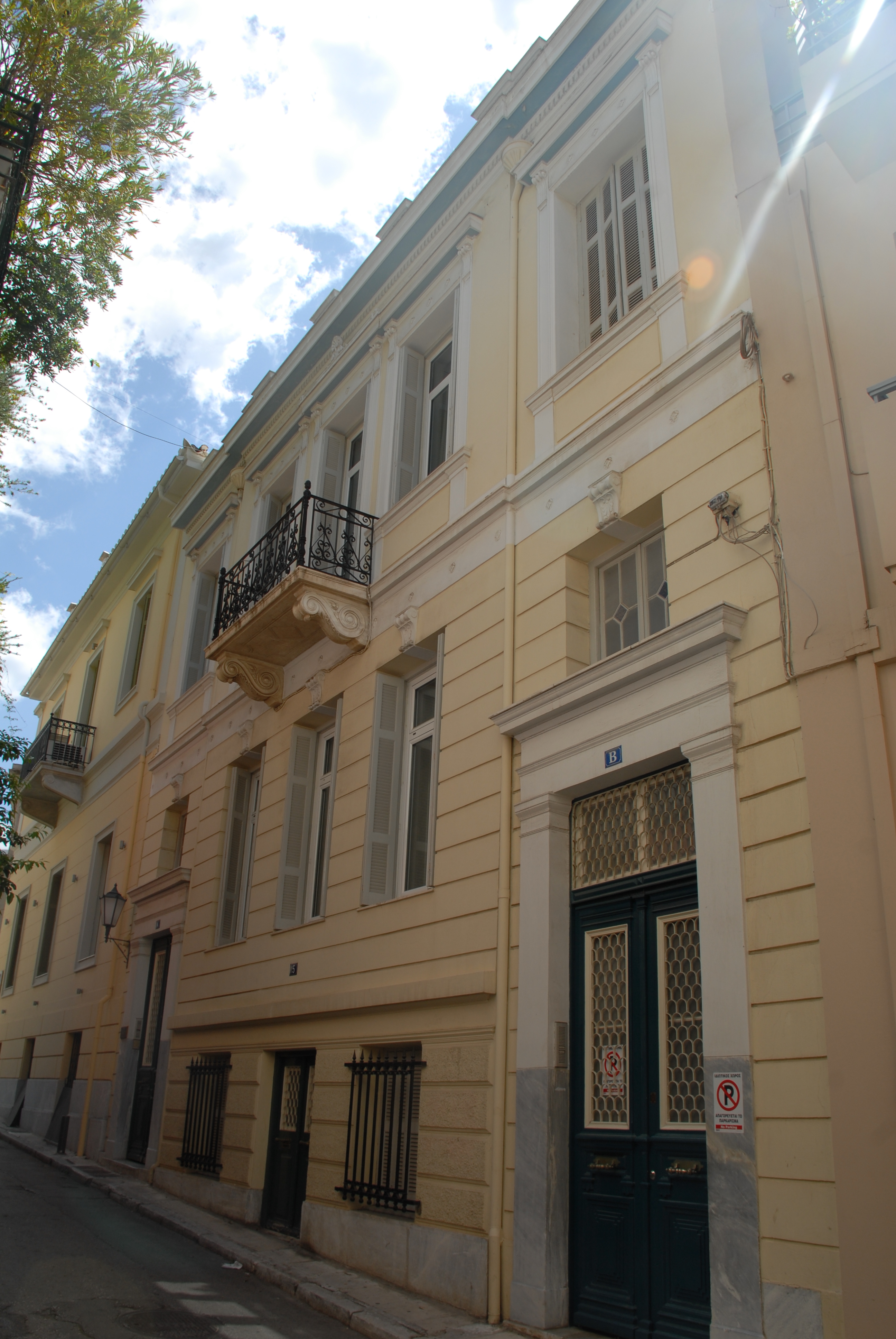 Γενική κύριας όψης