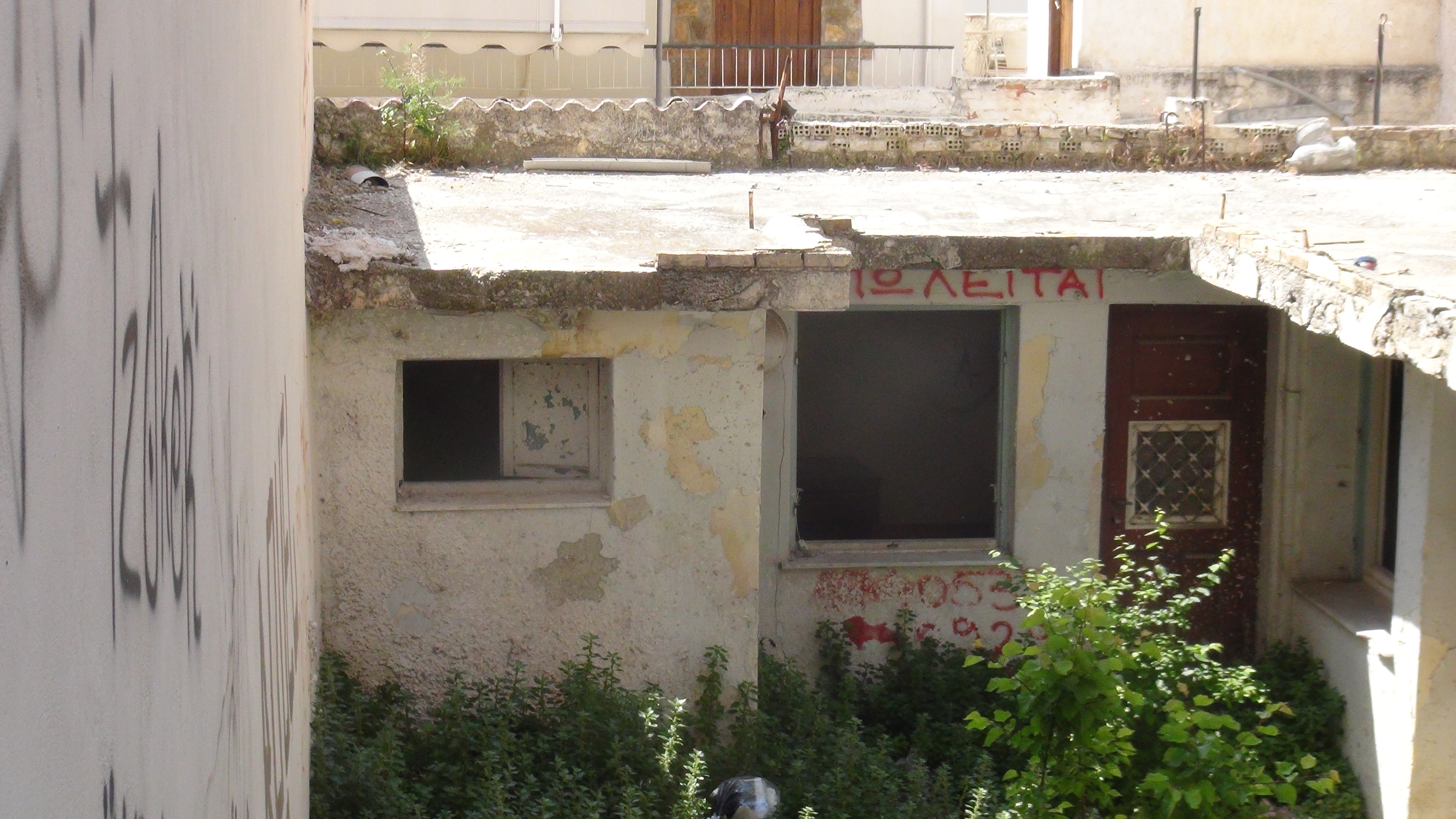 Βοηθητικά κτίσματα