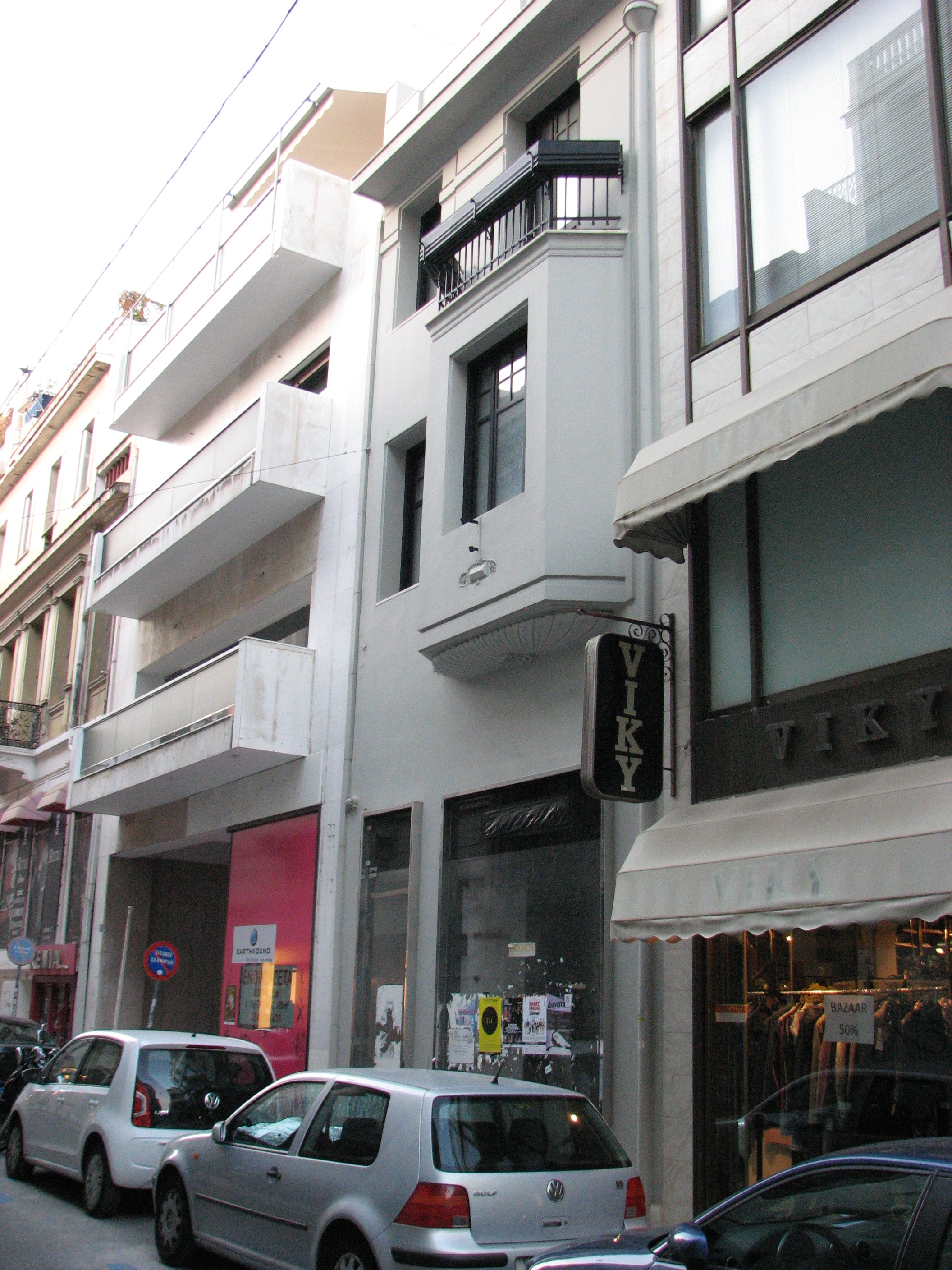 Γενική κύριας όψης