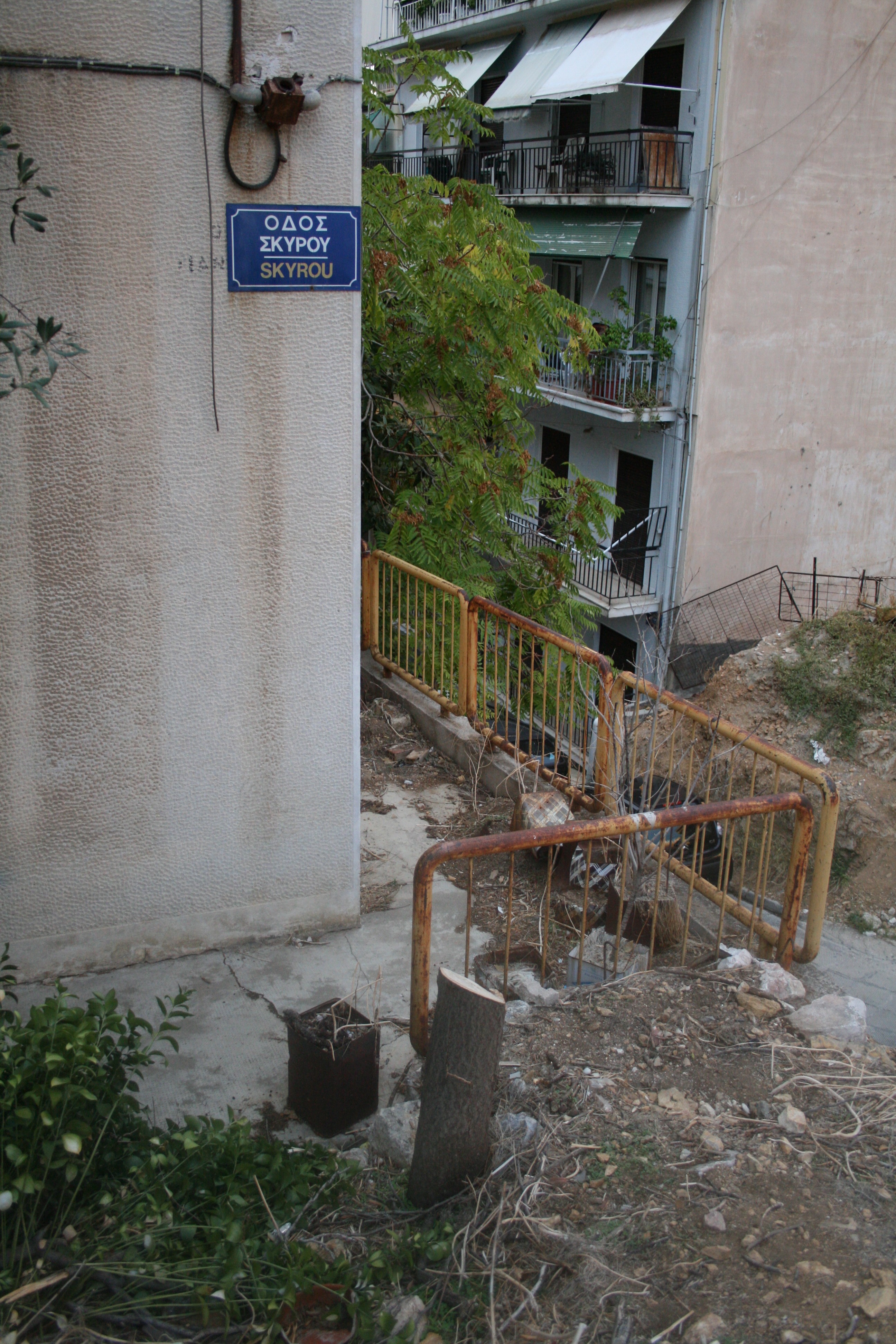 Λεπτομέρεια κύριας όψης