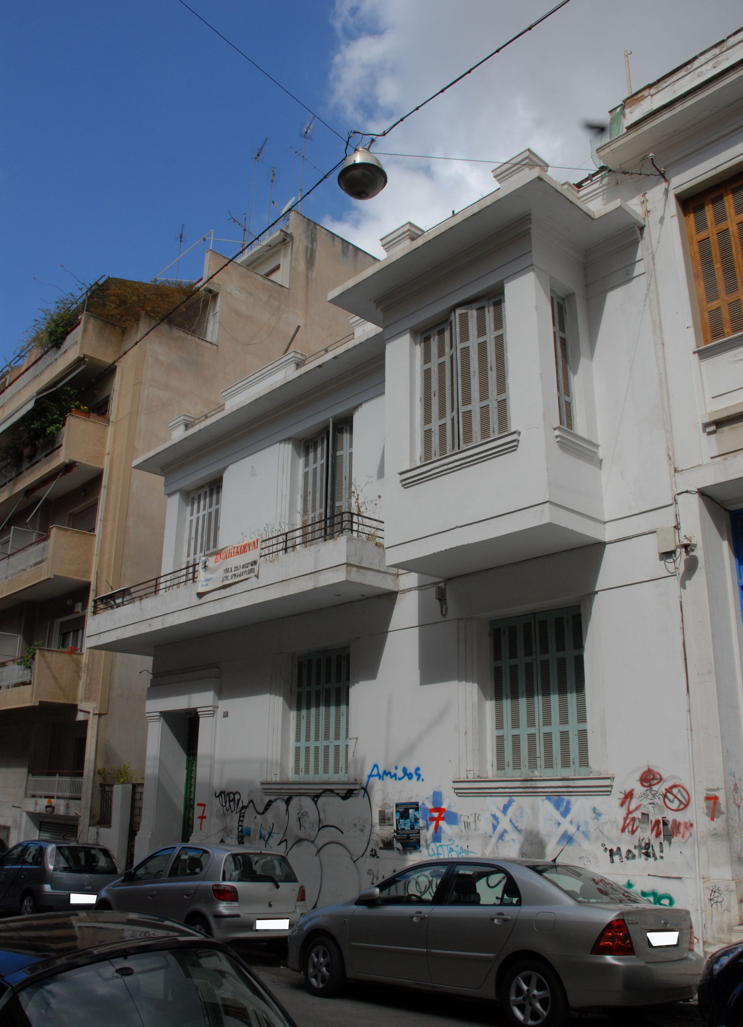 Γενική κύριας όψης