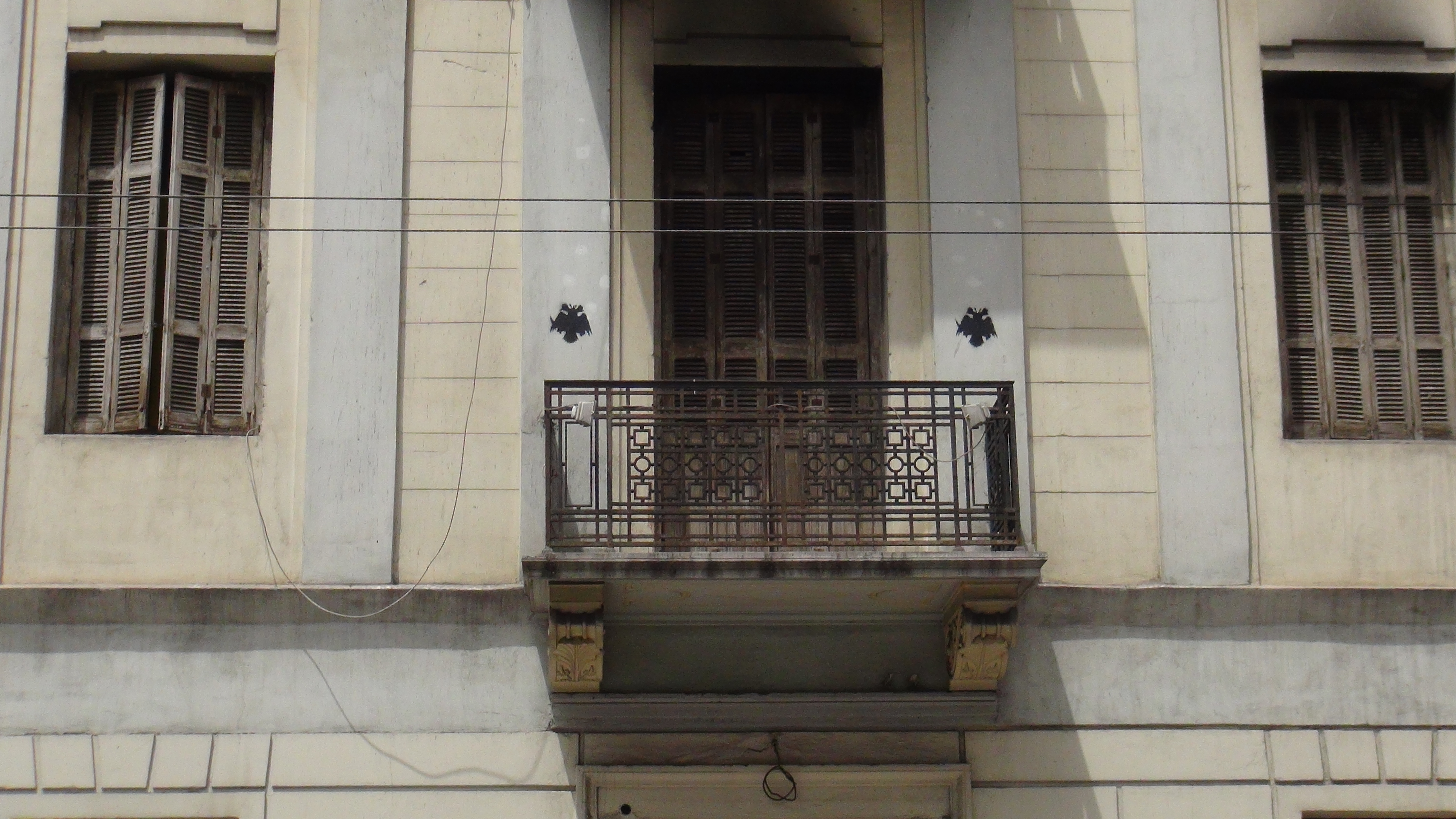 Detail of the balcony (2013)