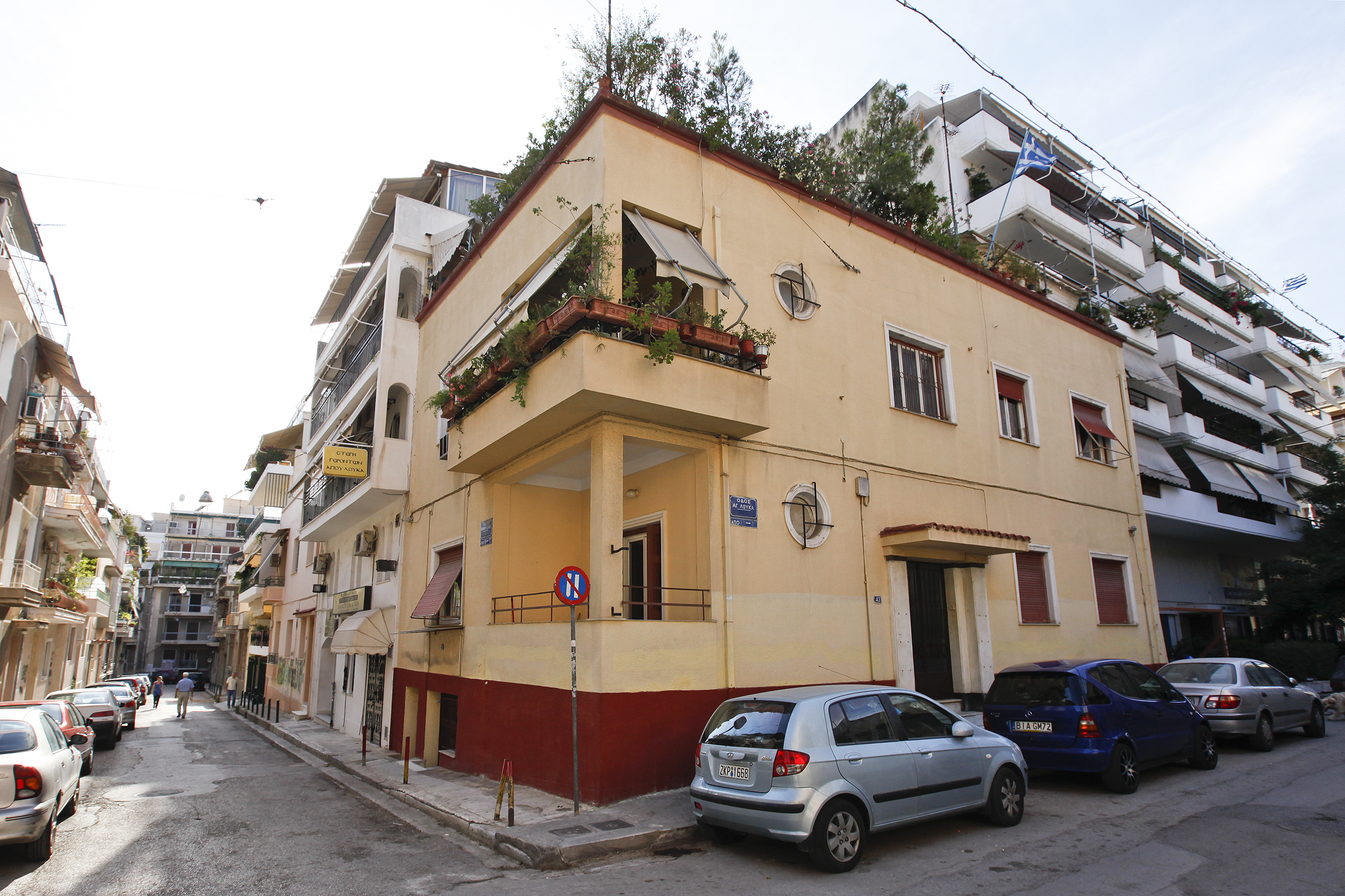 Γενική άποψη κτιρίου