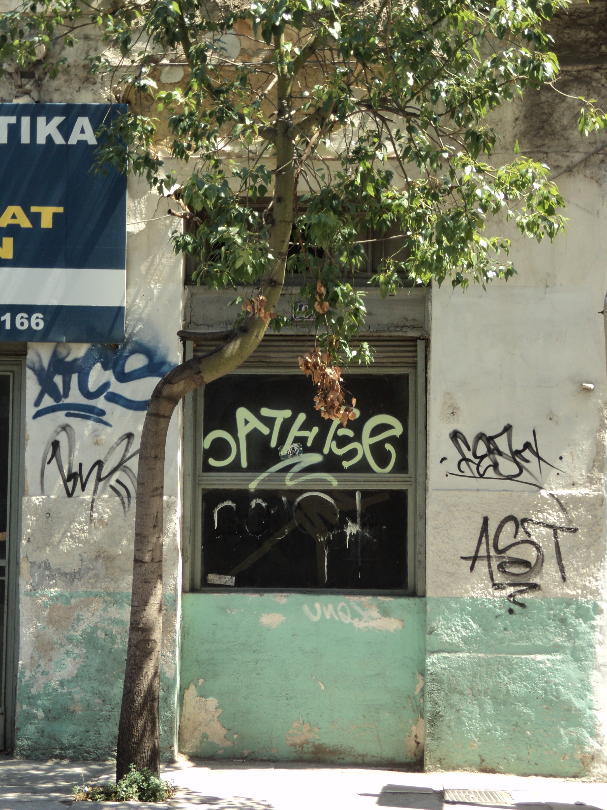 Γενική παραθύρου