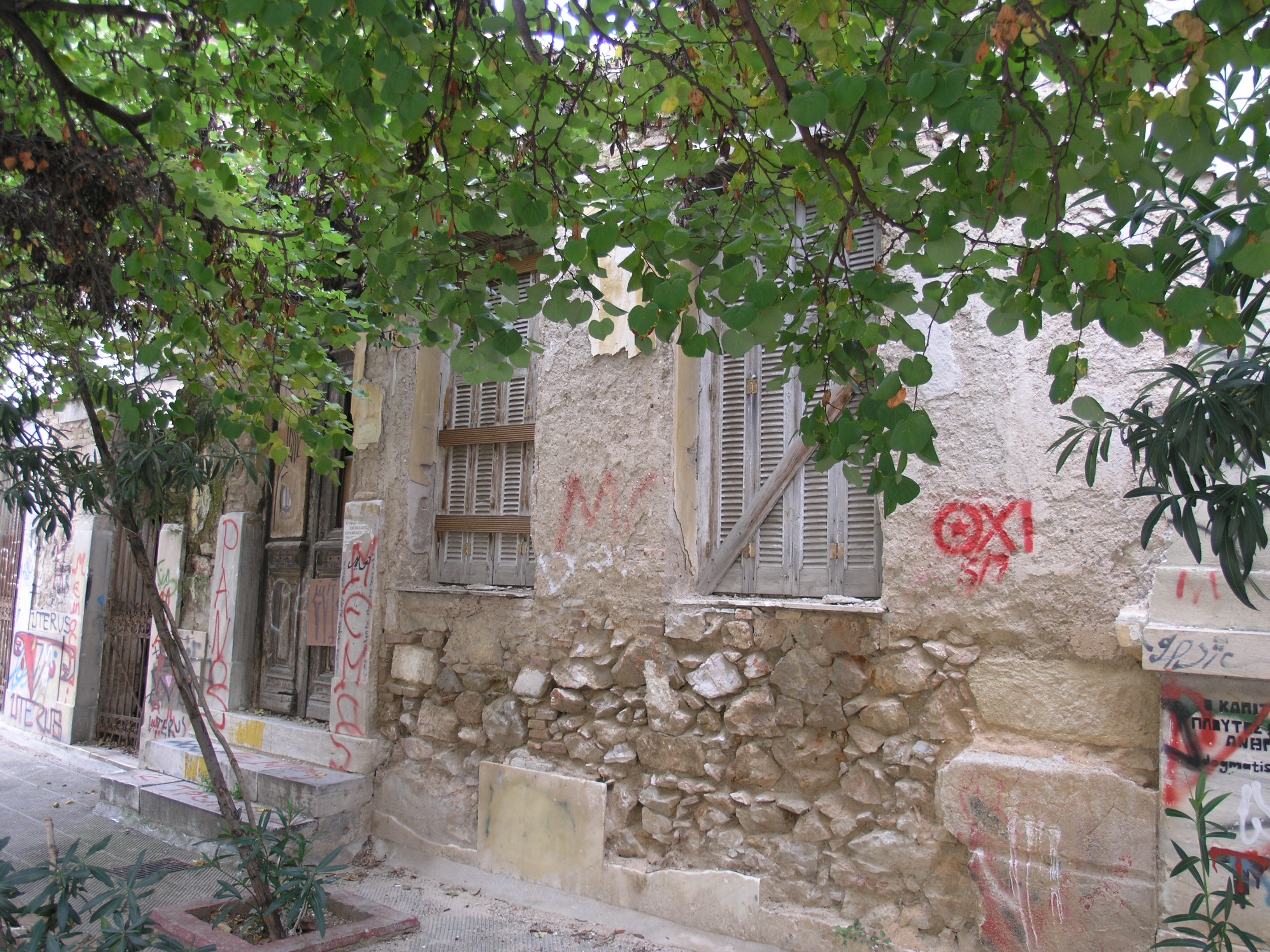 Γενική κύριας όψης