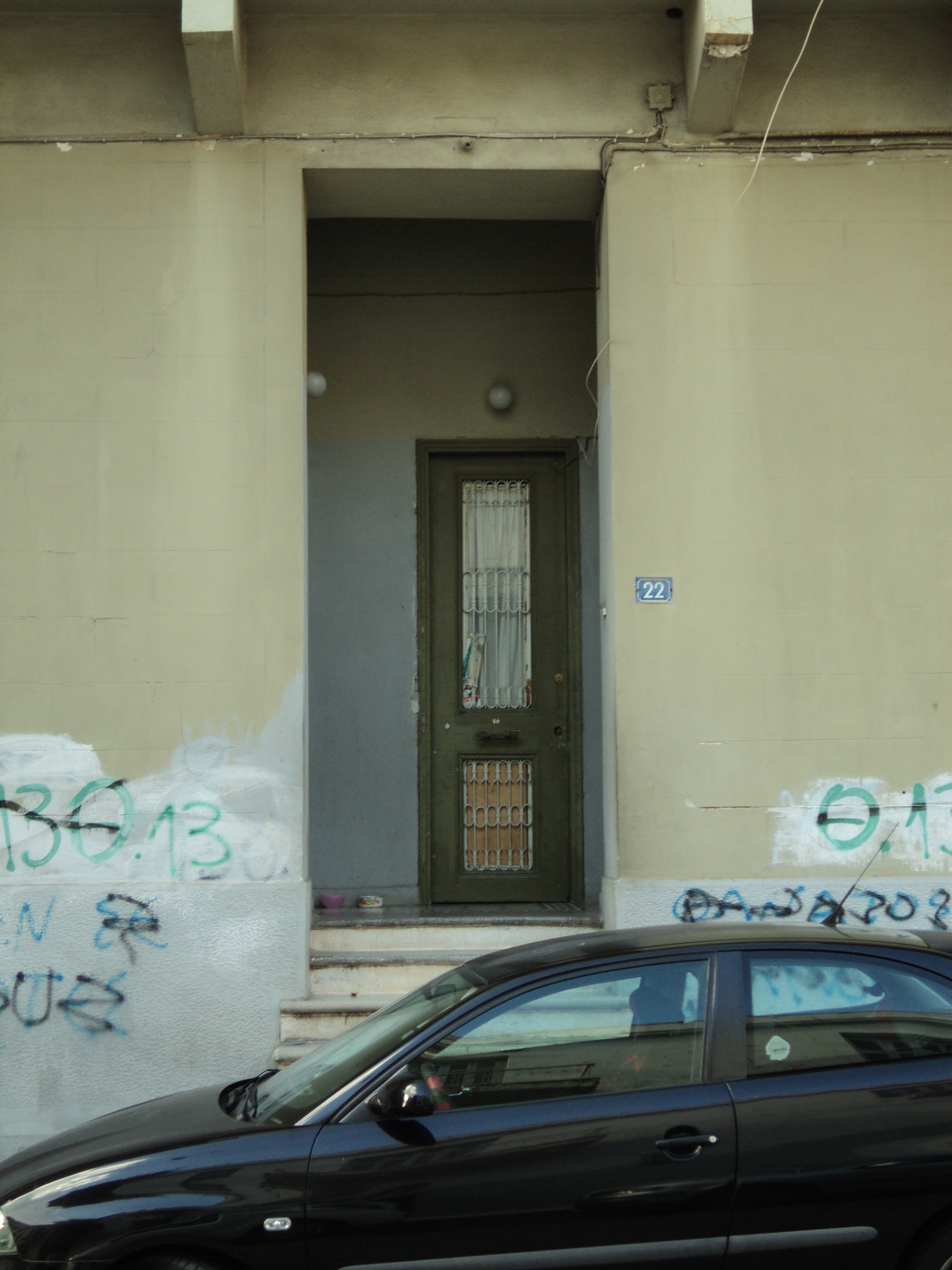 Γενική πλάγιας εισόδου