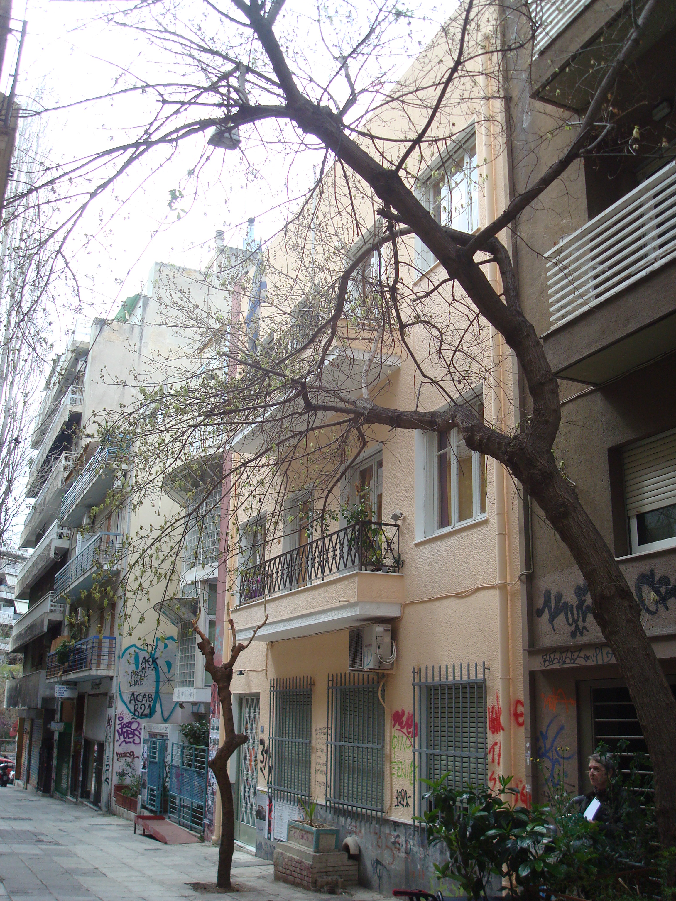 Facade