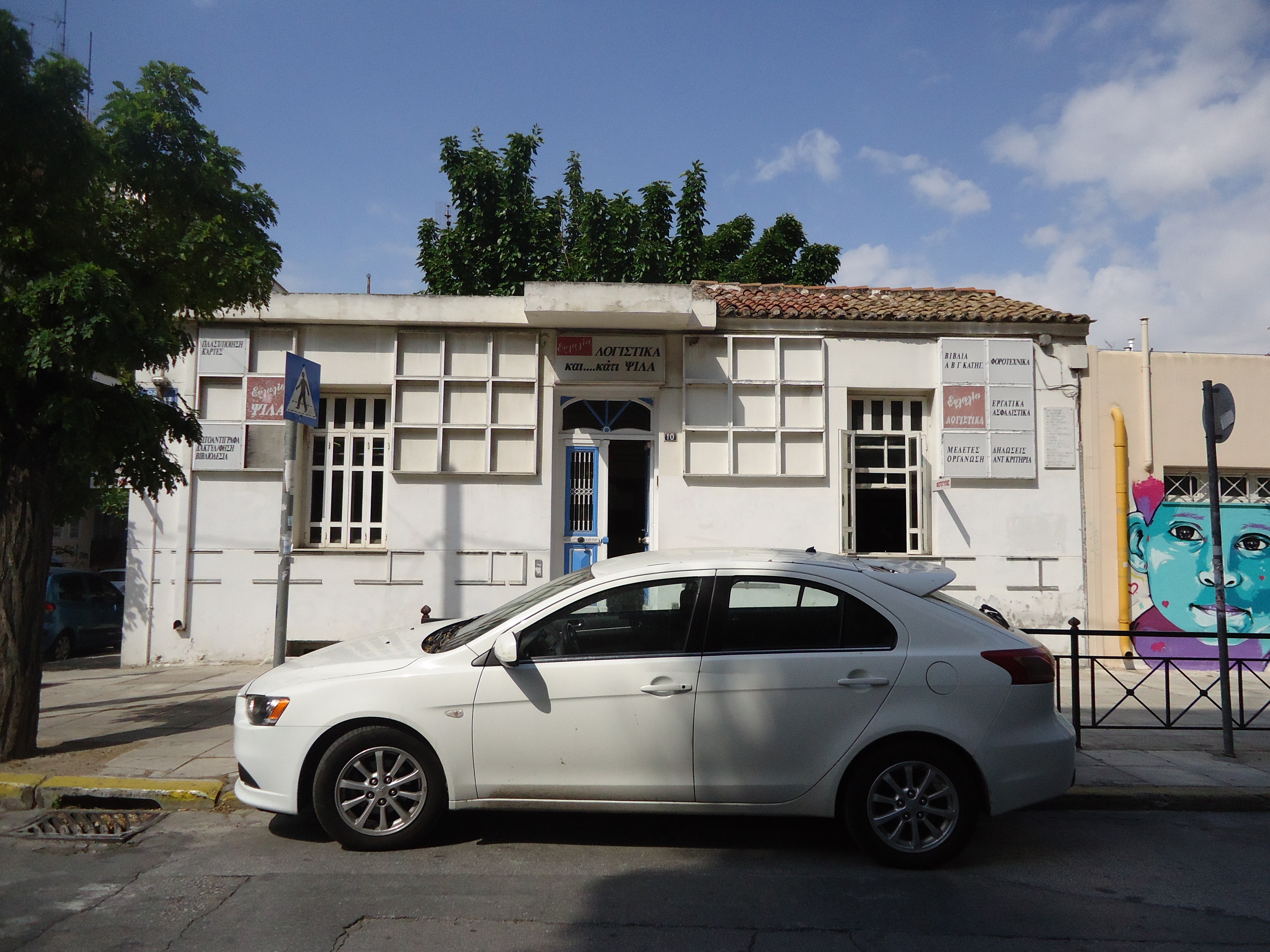 Γενική κύριας όψης