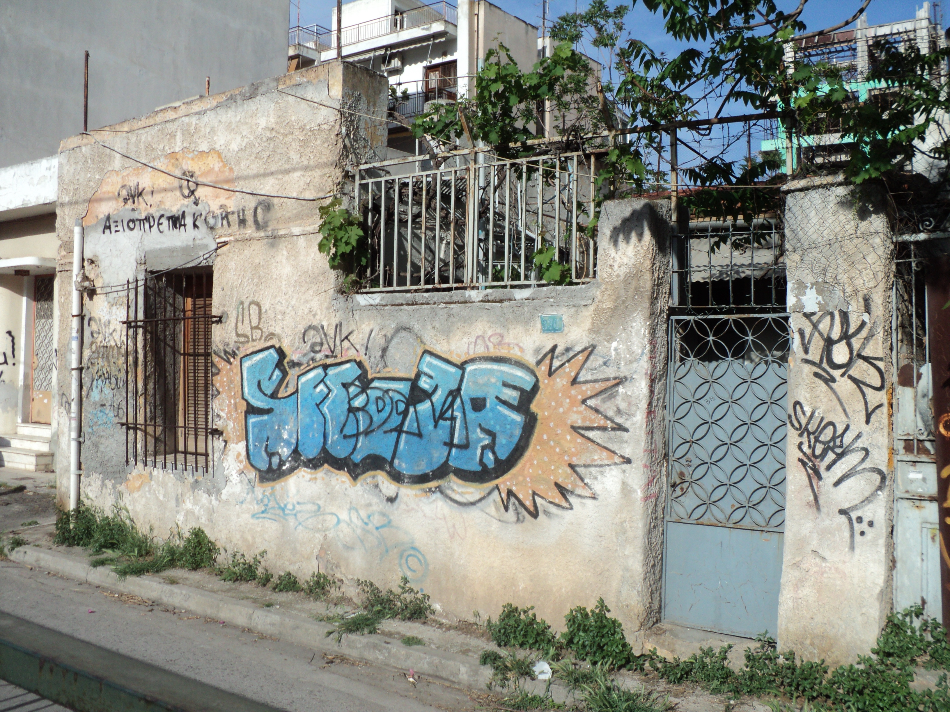 Γενική κύριας όψης