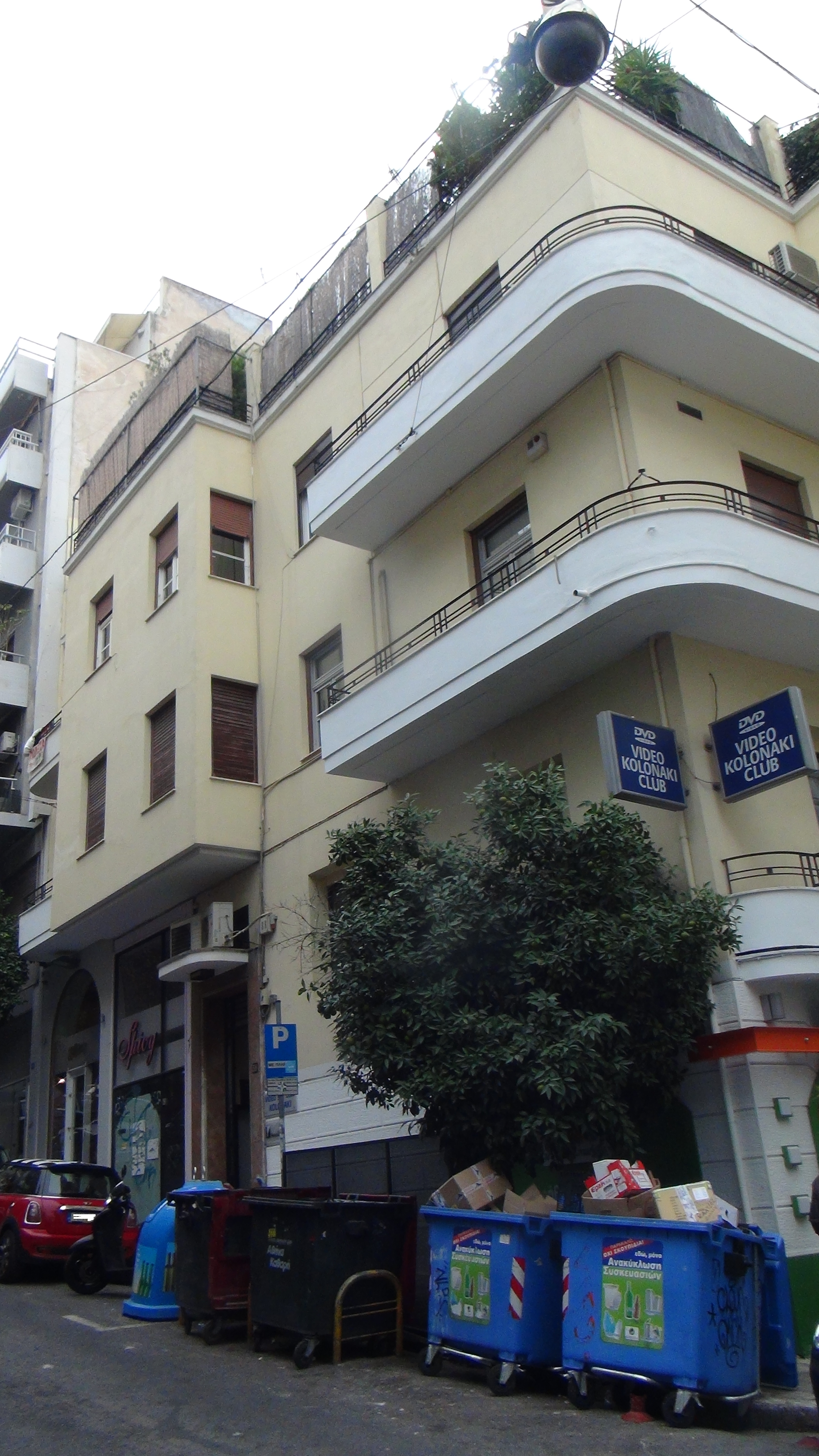 Γενική κύριας όψης