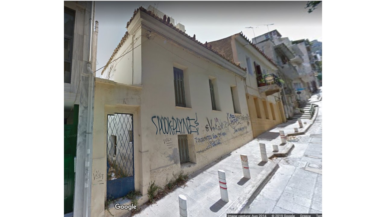 Γενική κύριας όψης