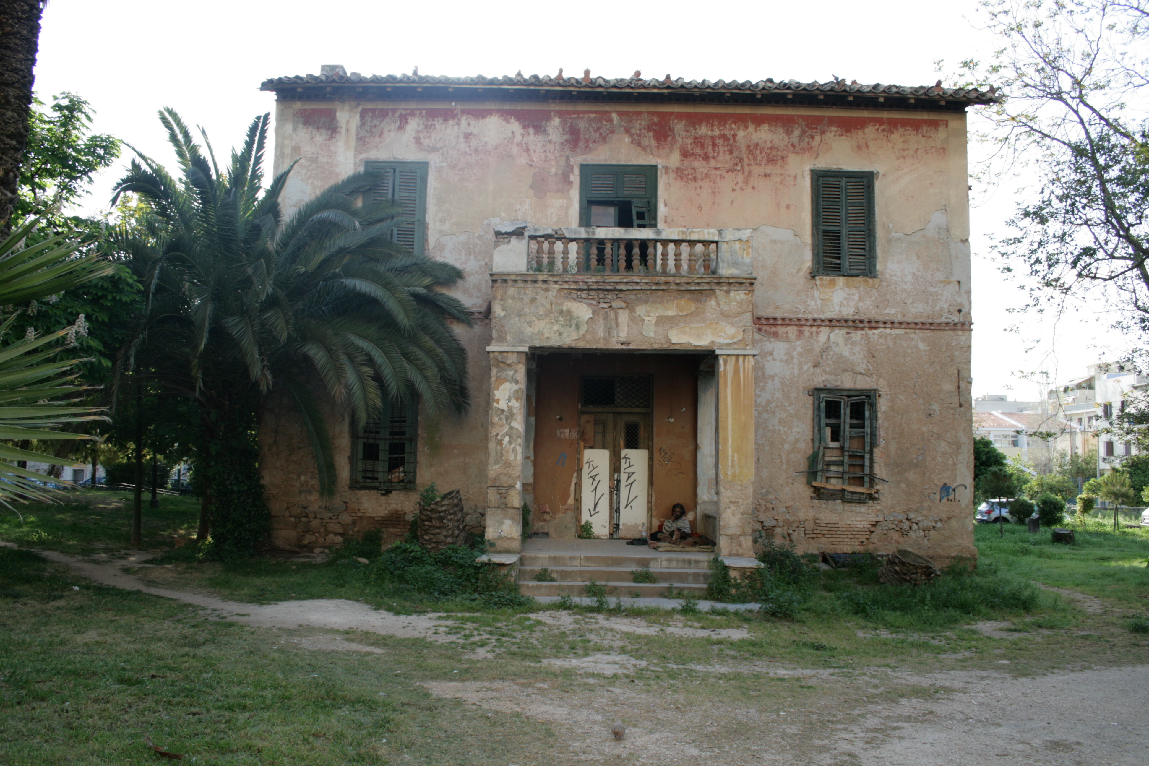Front view