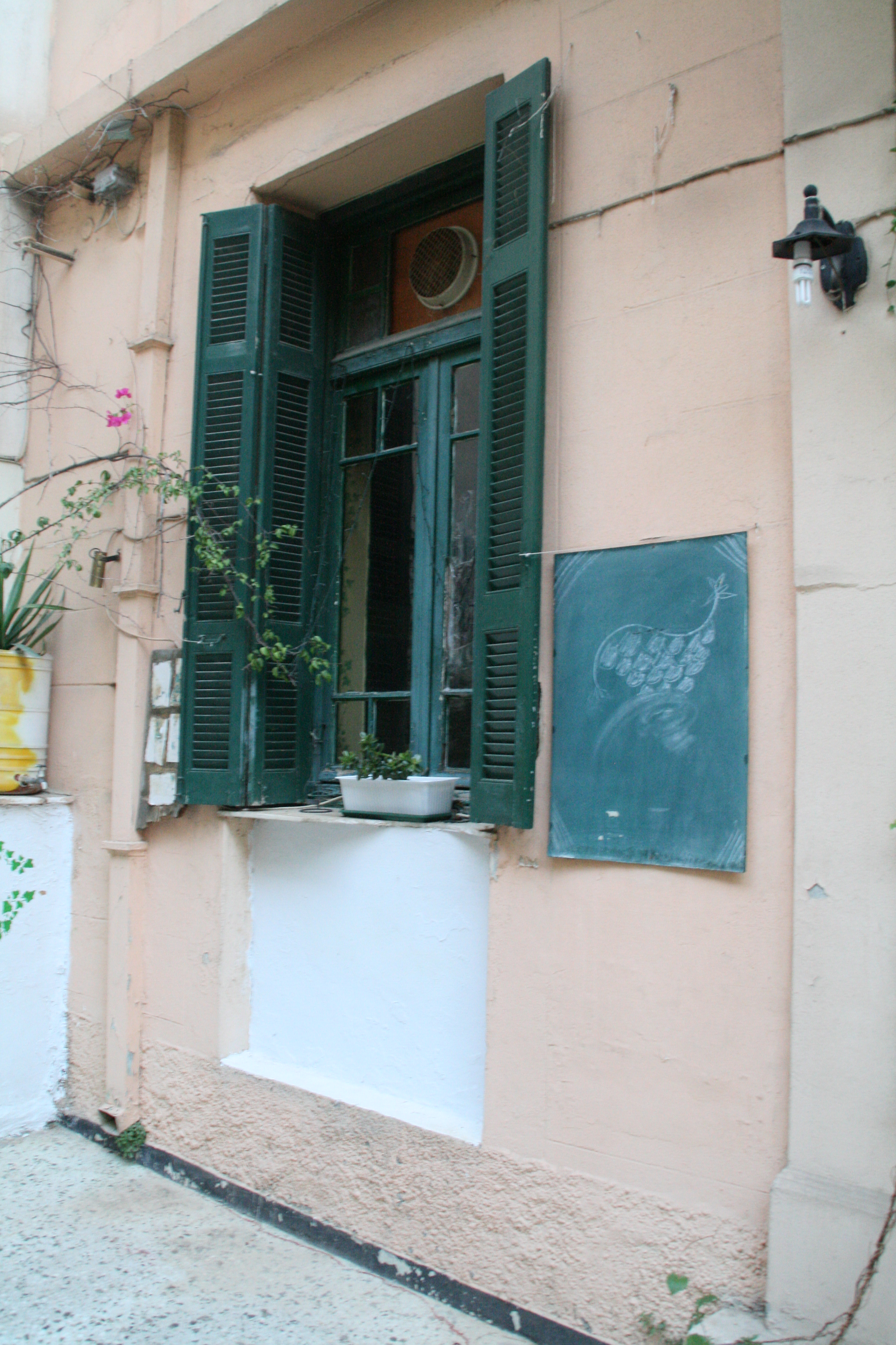 Ground floor window (2014)