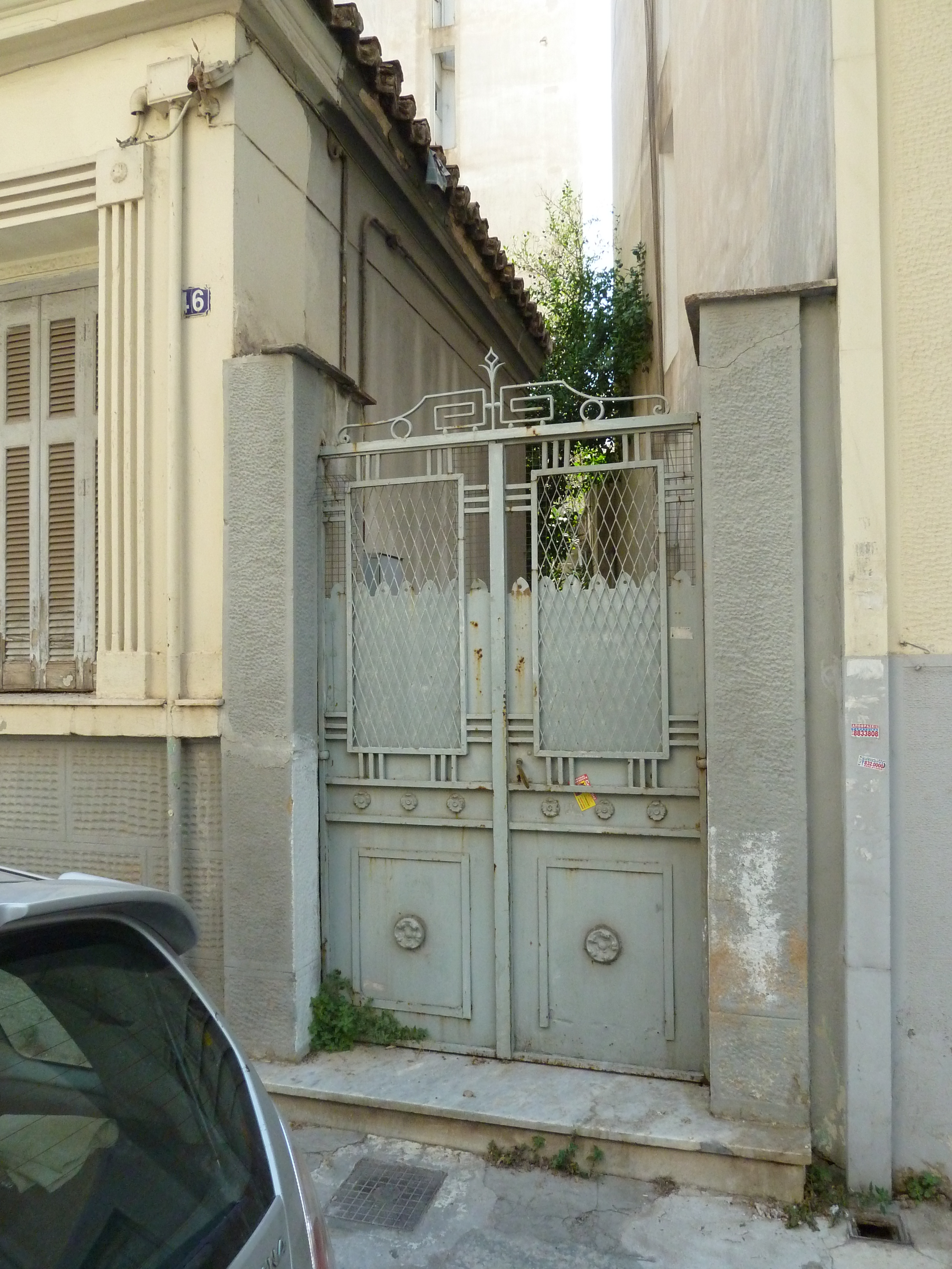 View of yard gate (2013)