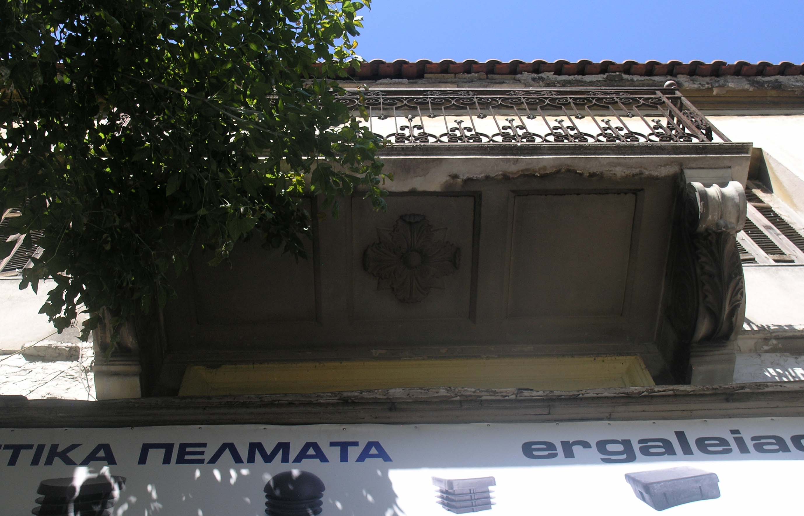 Λεπτομέρεια εξώστη