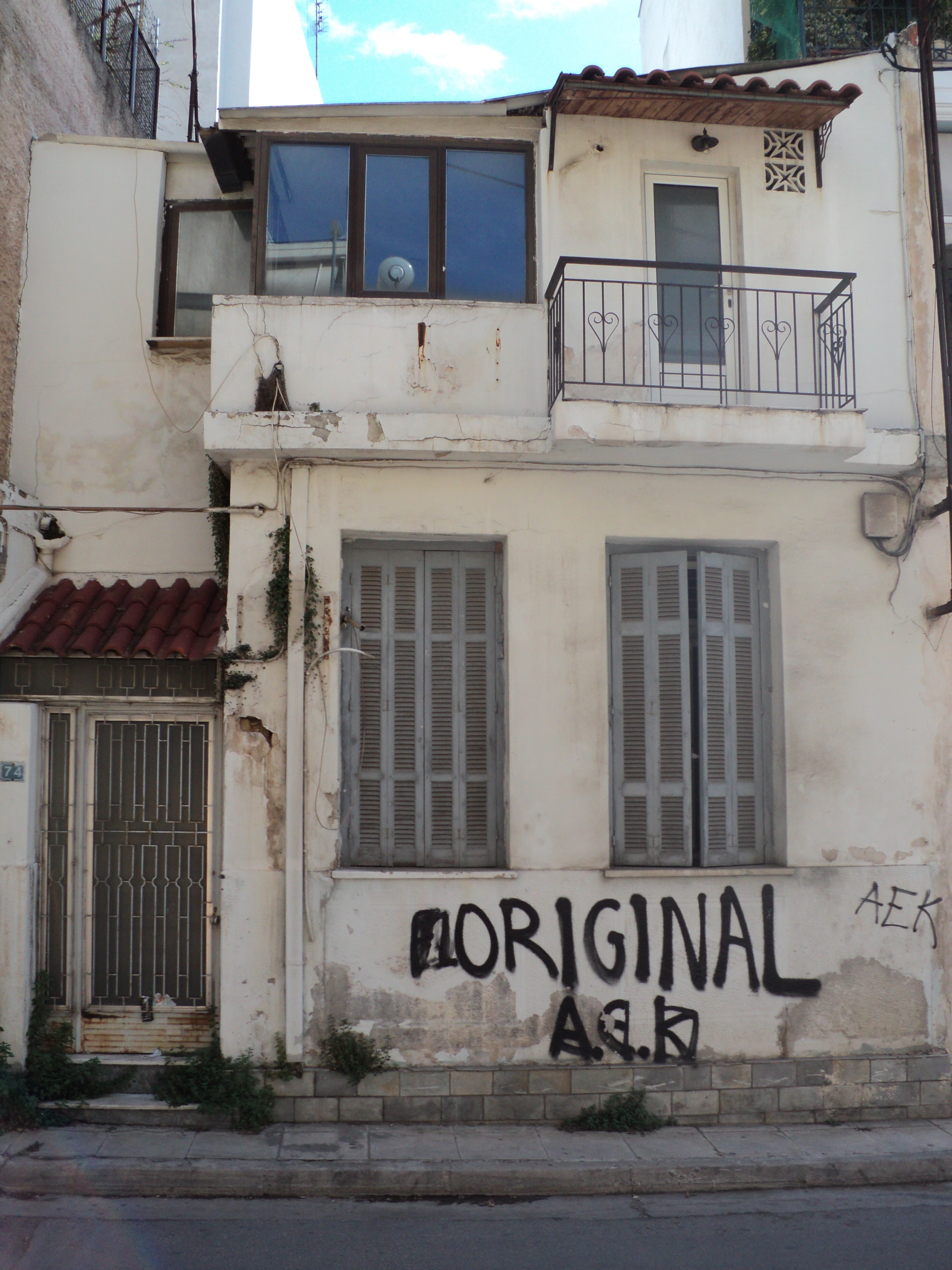 Γενική κύριας όψης