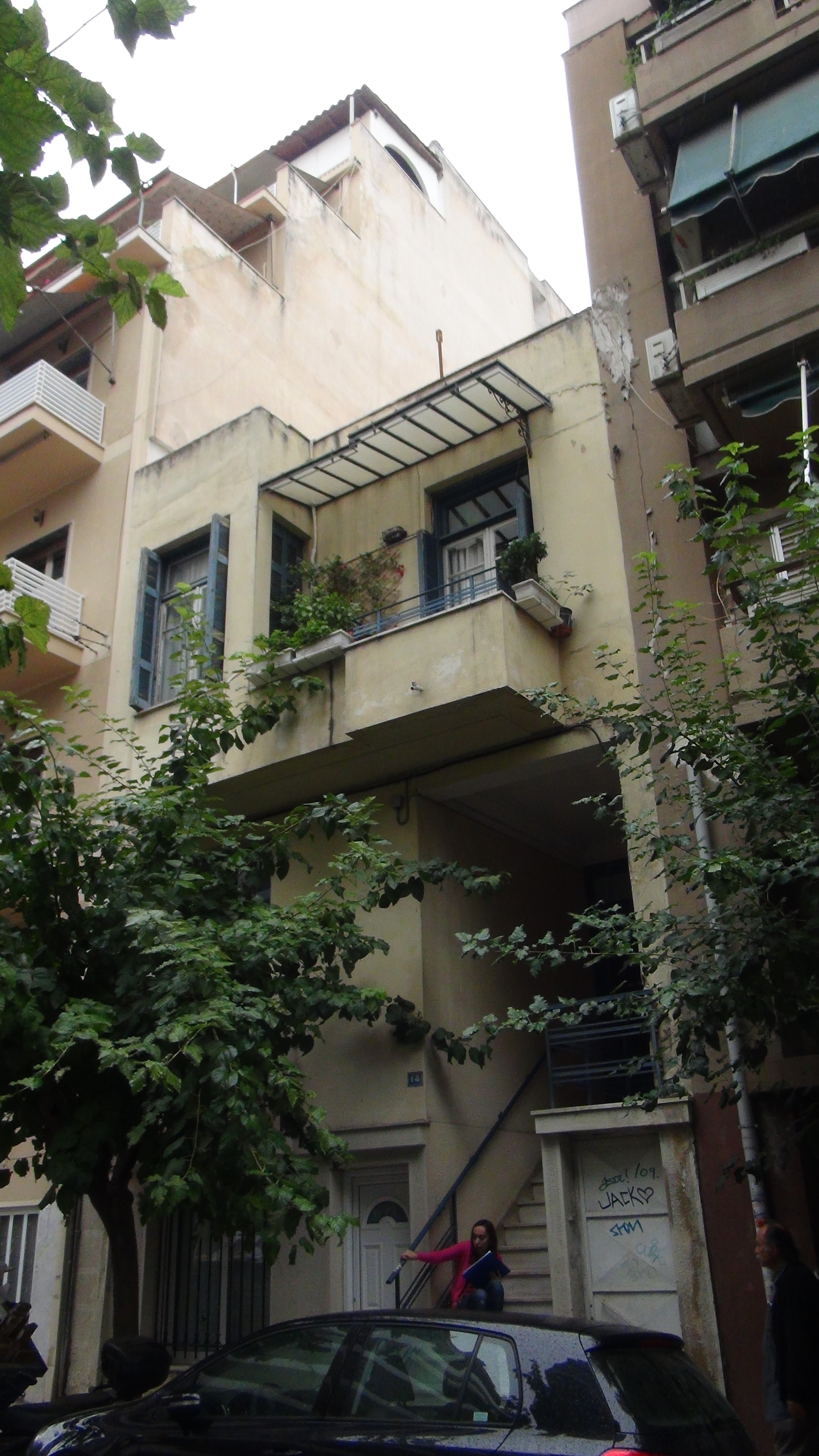 View of main facade