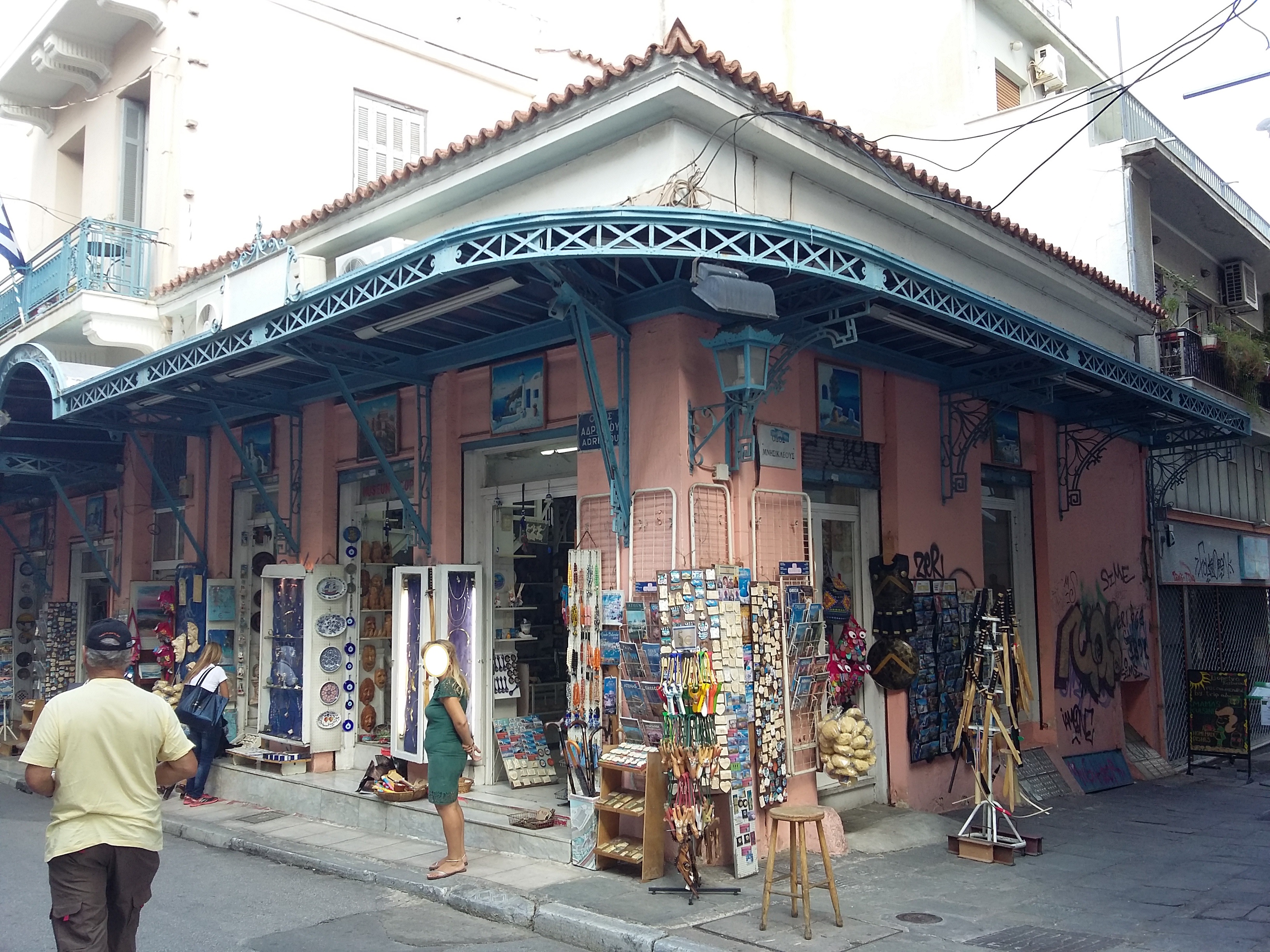Γενική κτηρίου