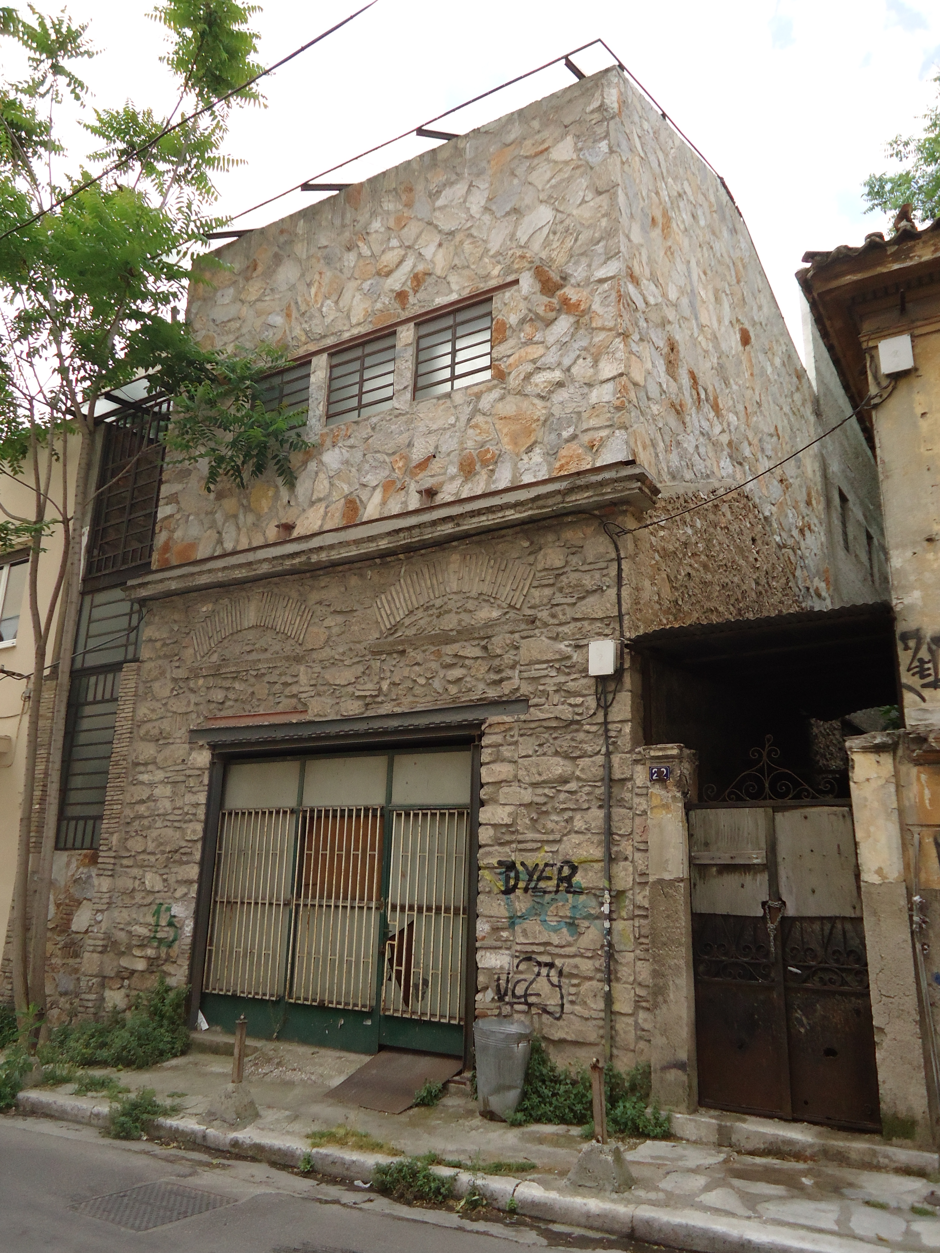 Γενική κτηρίου (2015)