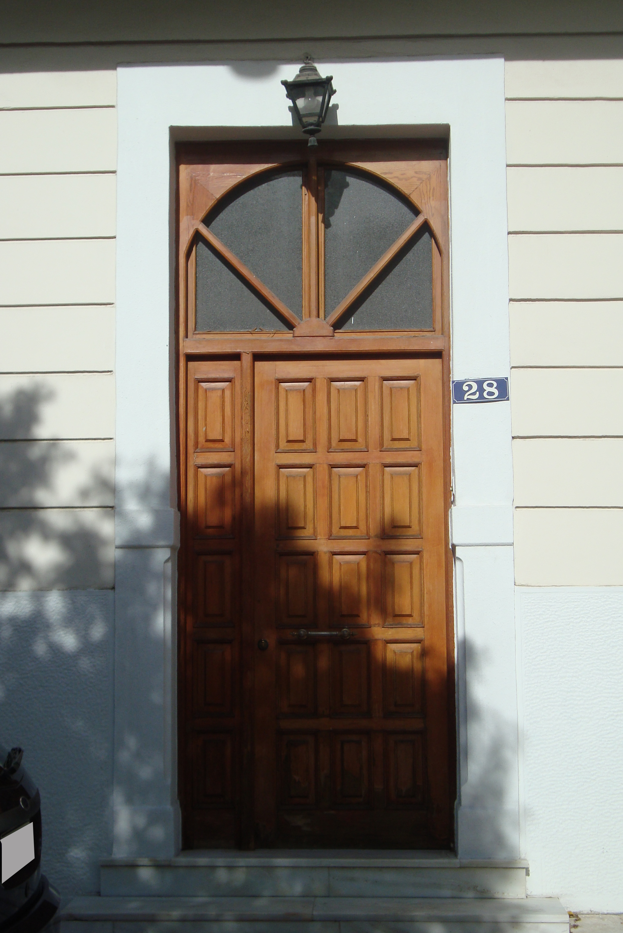 View of the main entrance (2015)