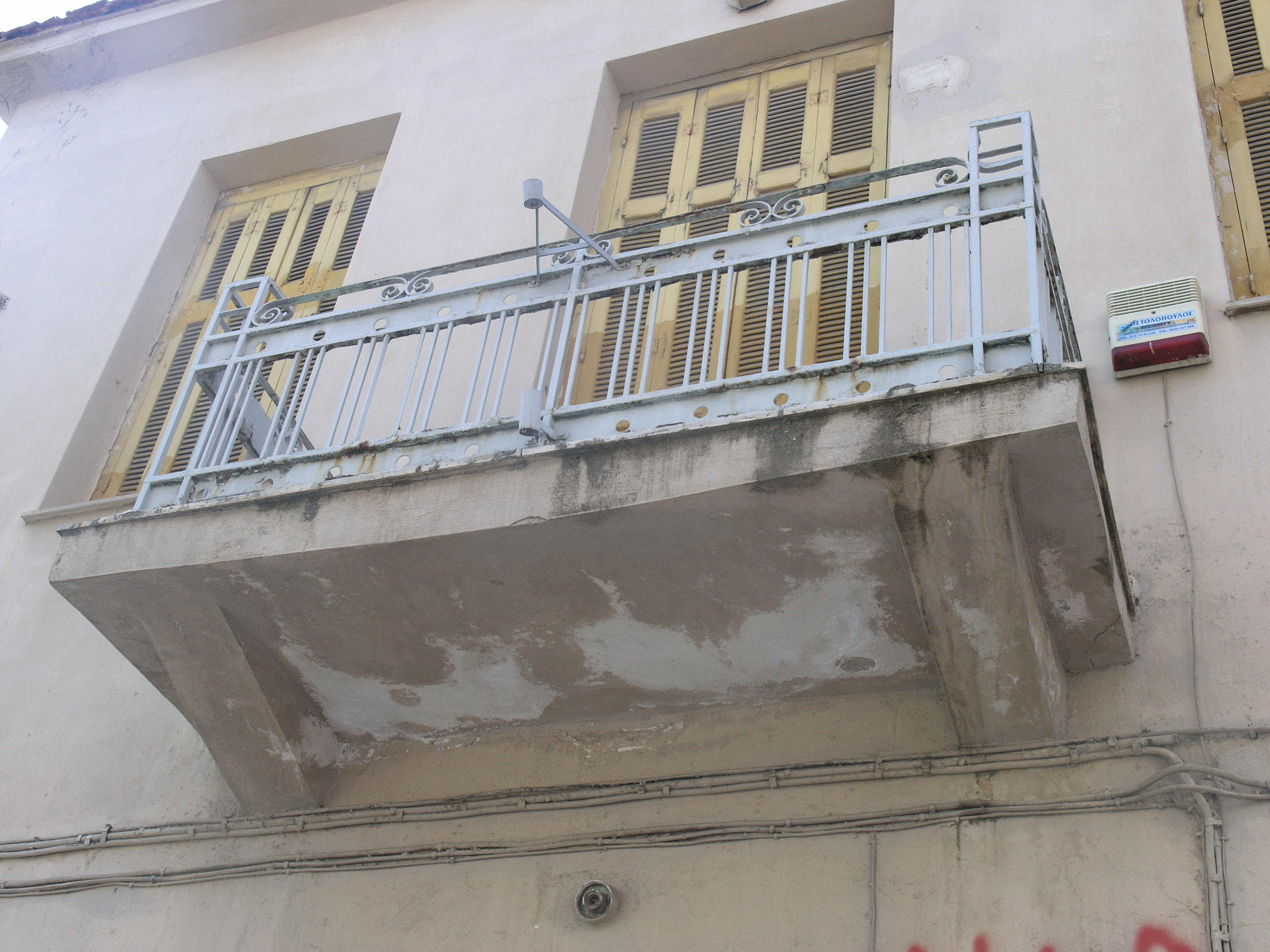 Balcony