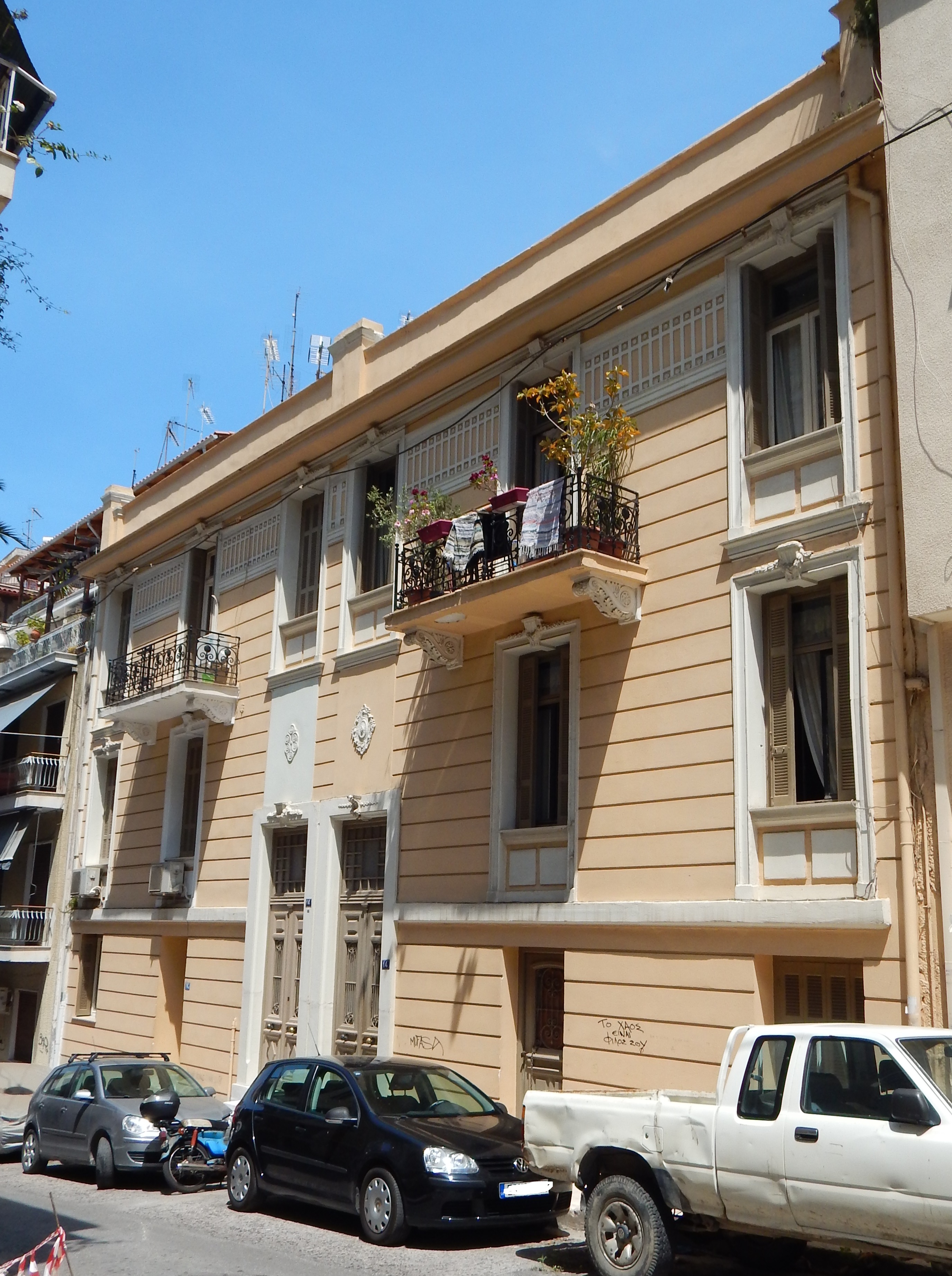 Γενική κύριας όψης