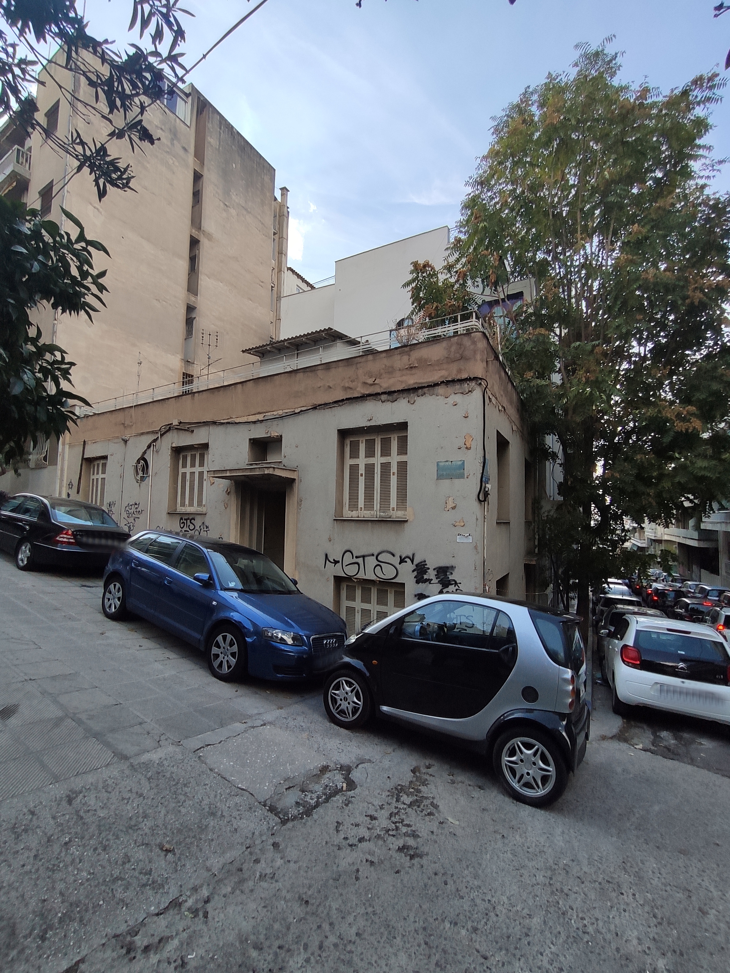 Γενική άποψη (2020)
