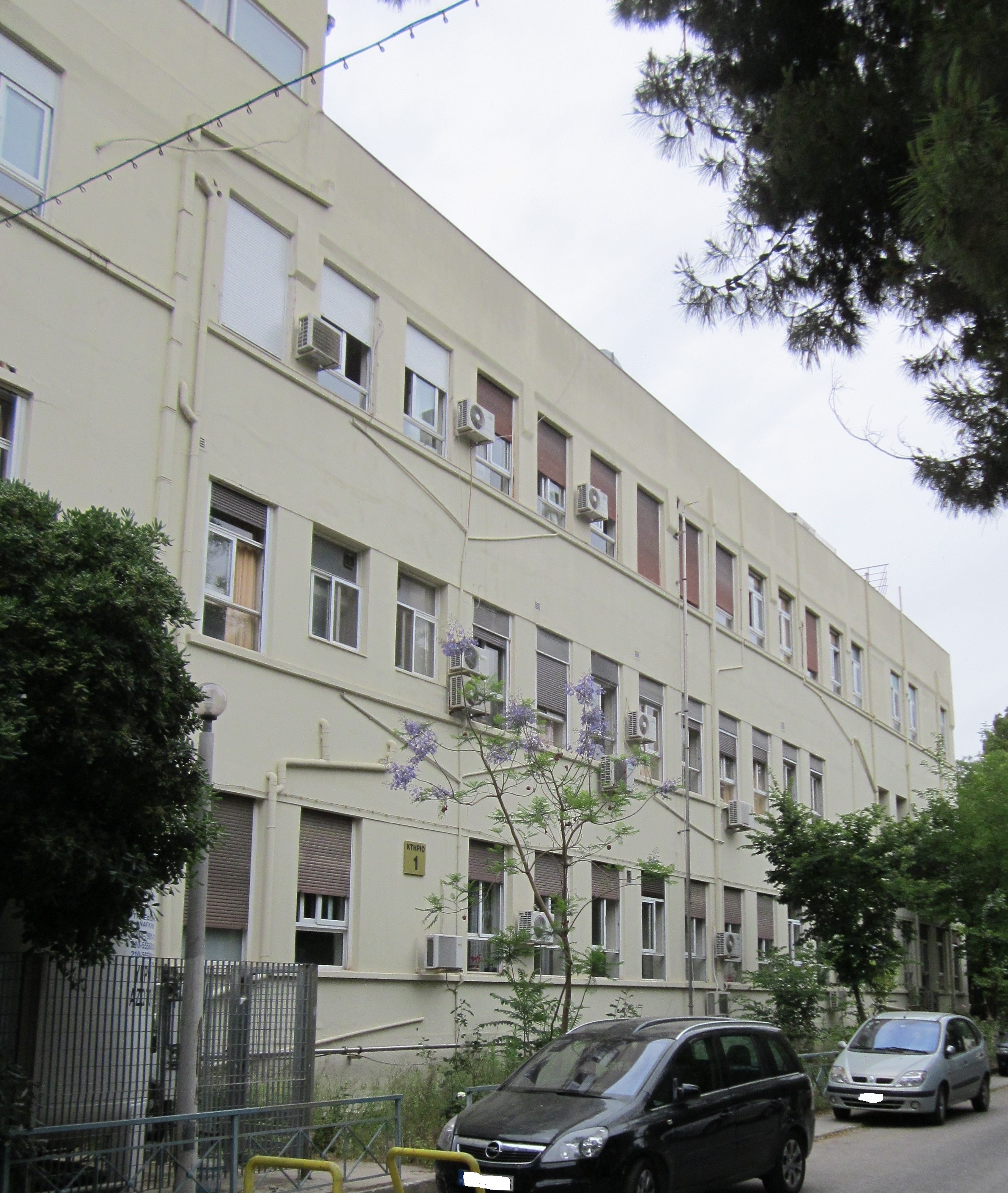 Γενική αριστερής πτέρυγας