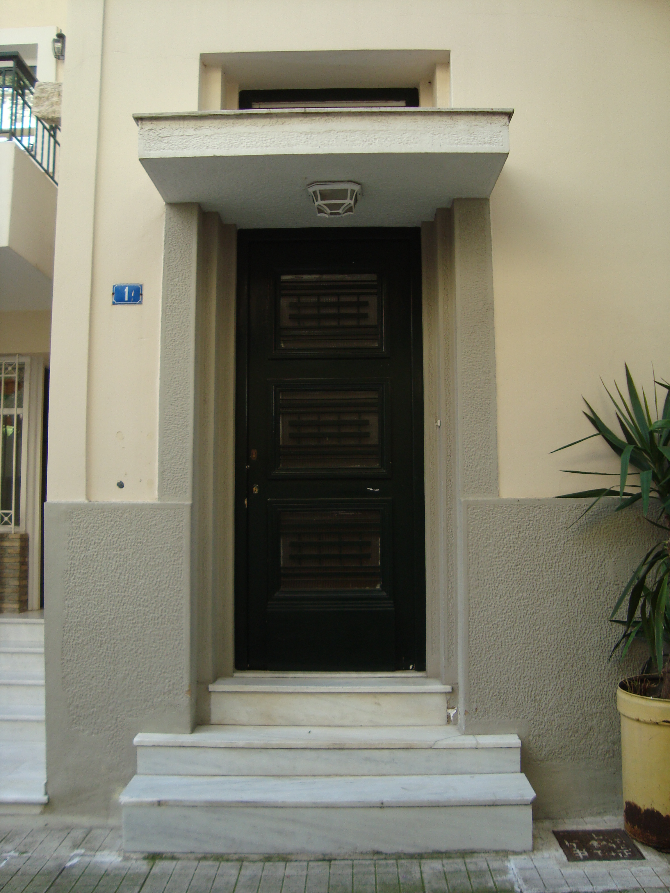 Γενική κεντρικής εισόδου