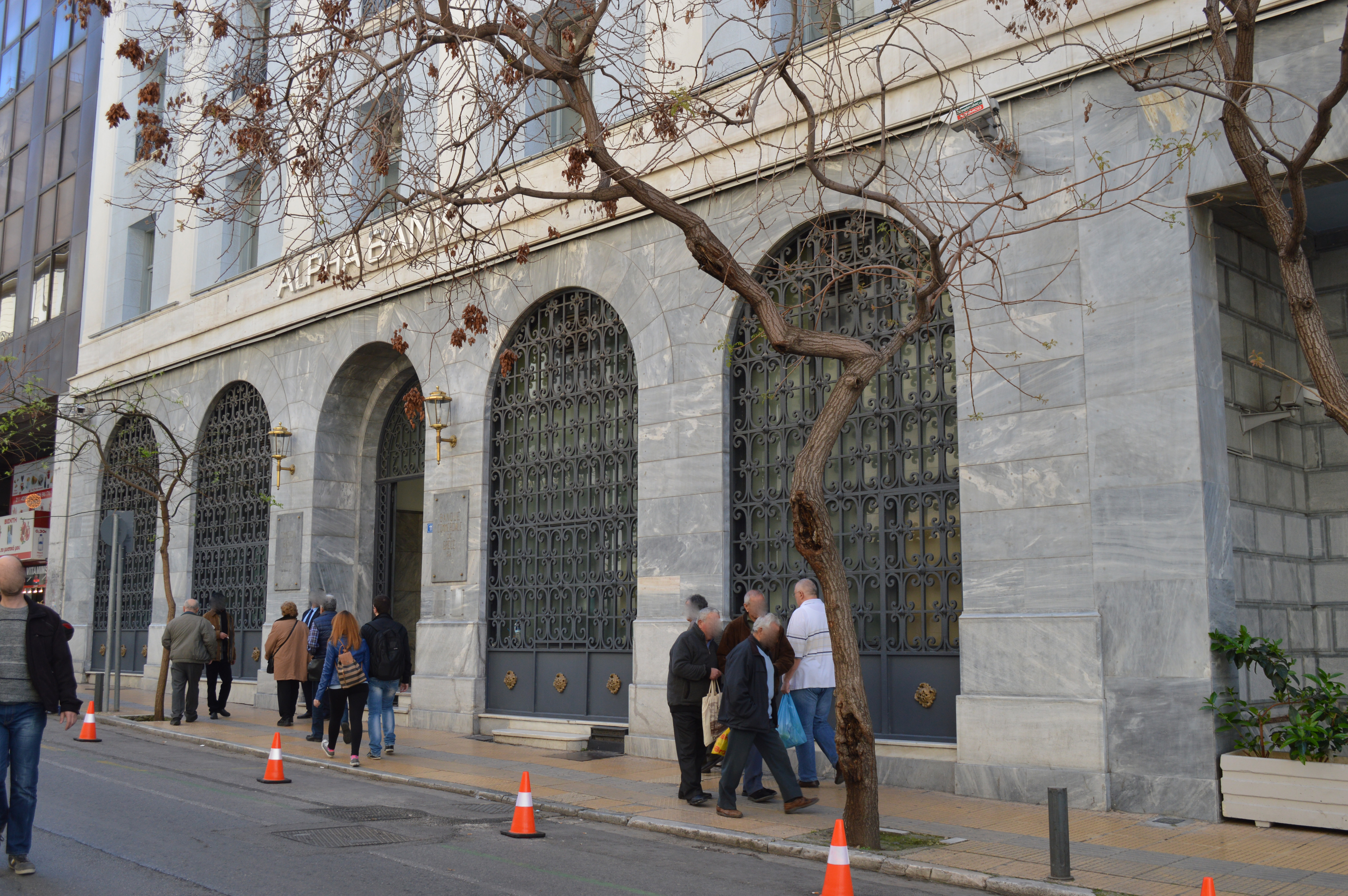 Λεπτομέρεια όψης