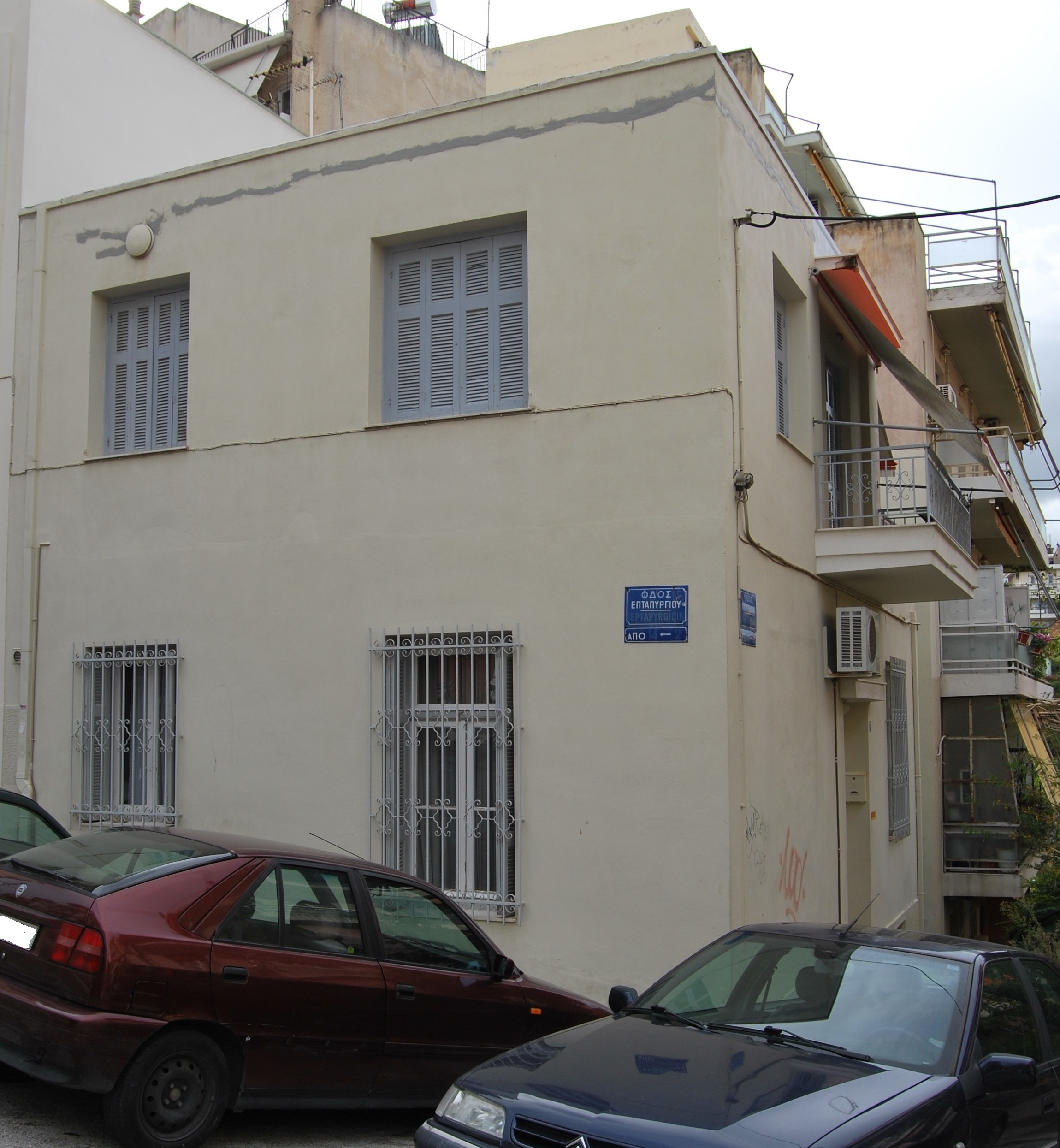 Γενική κτηρίου
