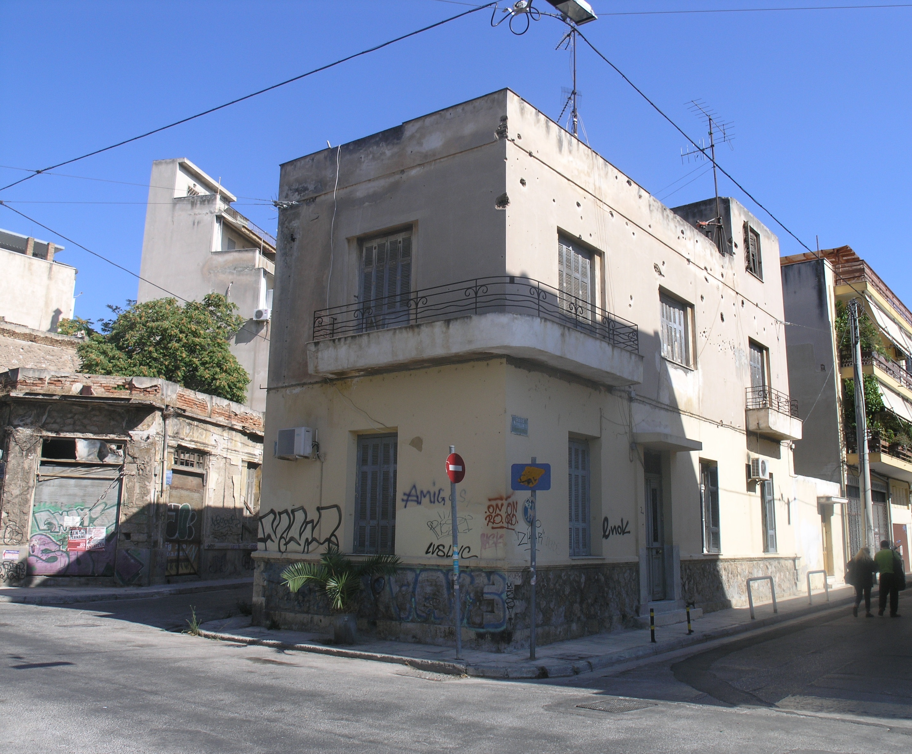 Γενική κύριας και πλάγιας όψης