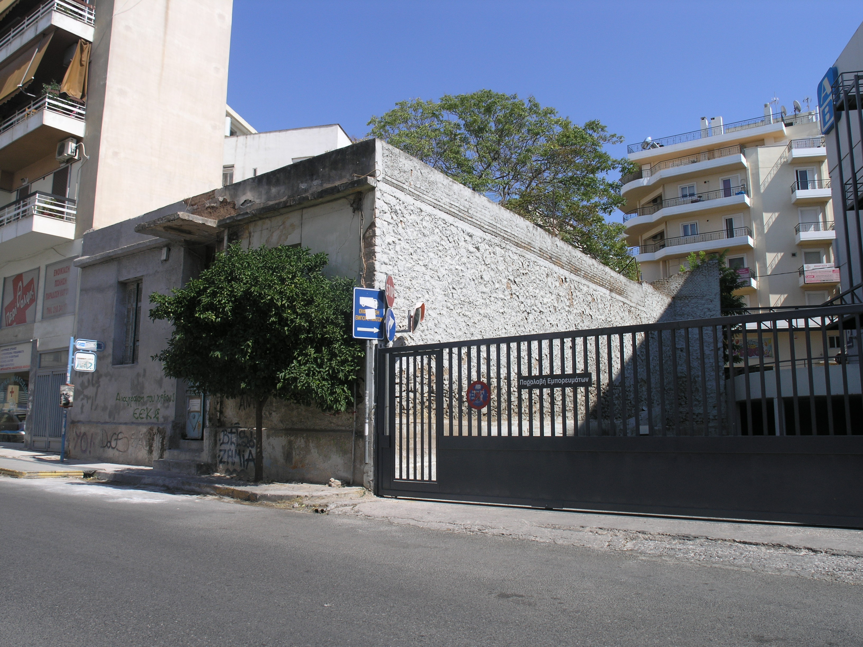 Γενική κτηρίου