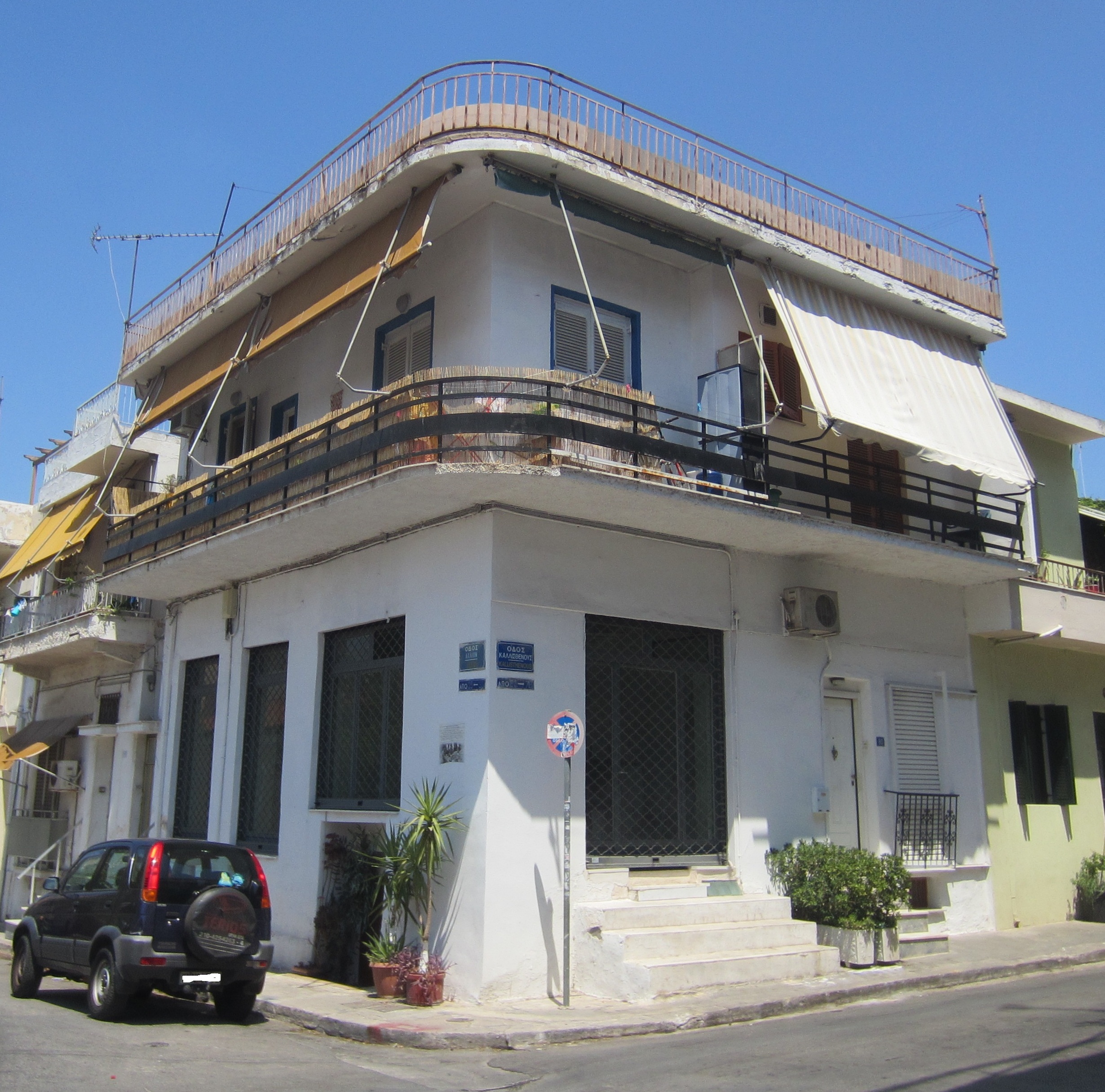 Γενική κτηρίου (2015)