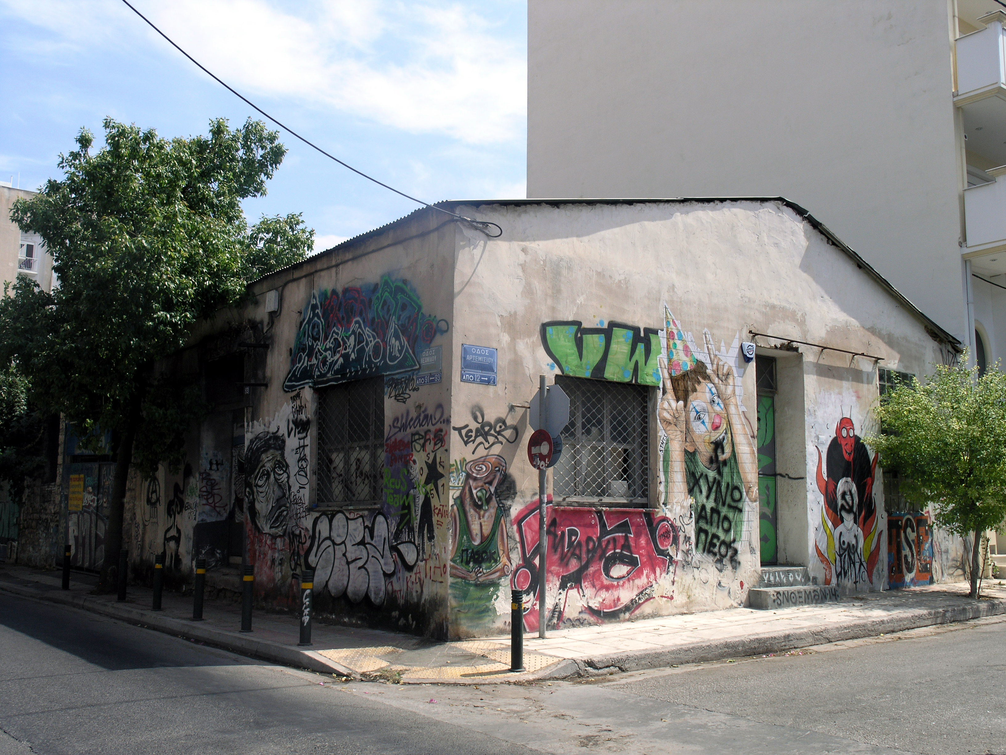 Γενική κτηρίου