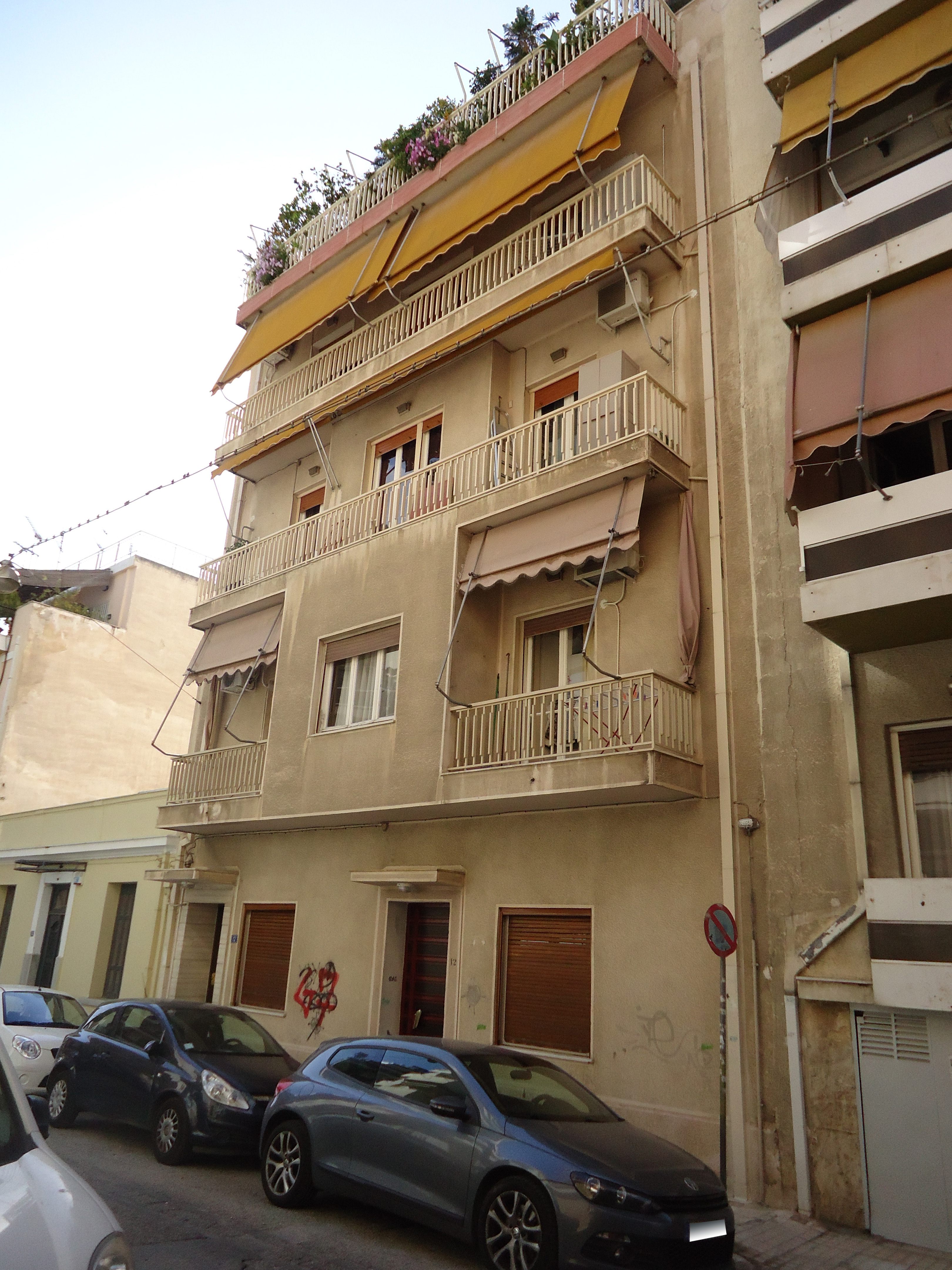 General view (2015)
