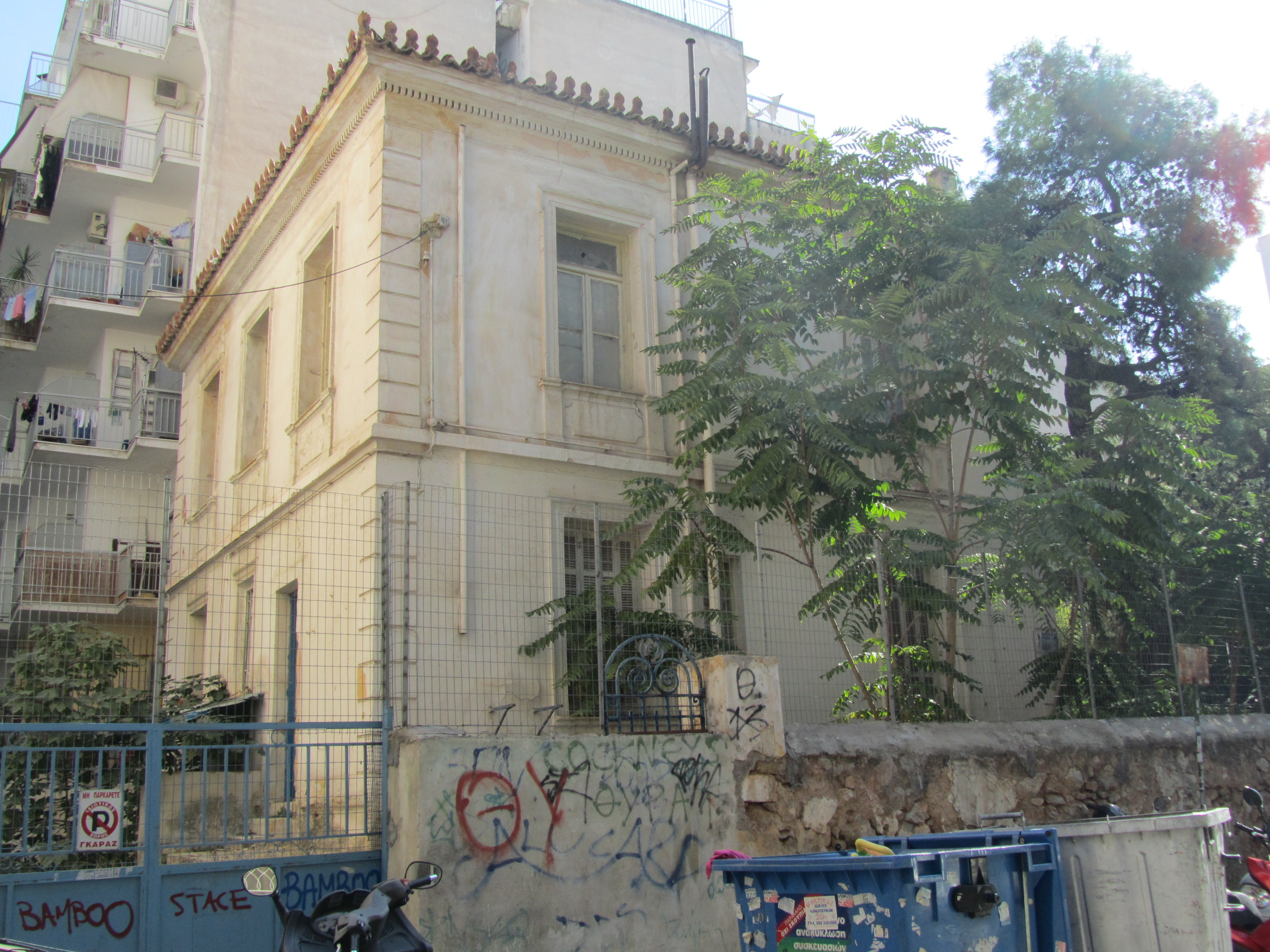 Γενική πλάγιας όψης