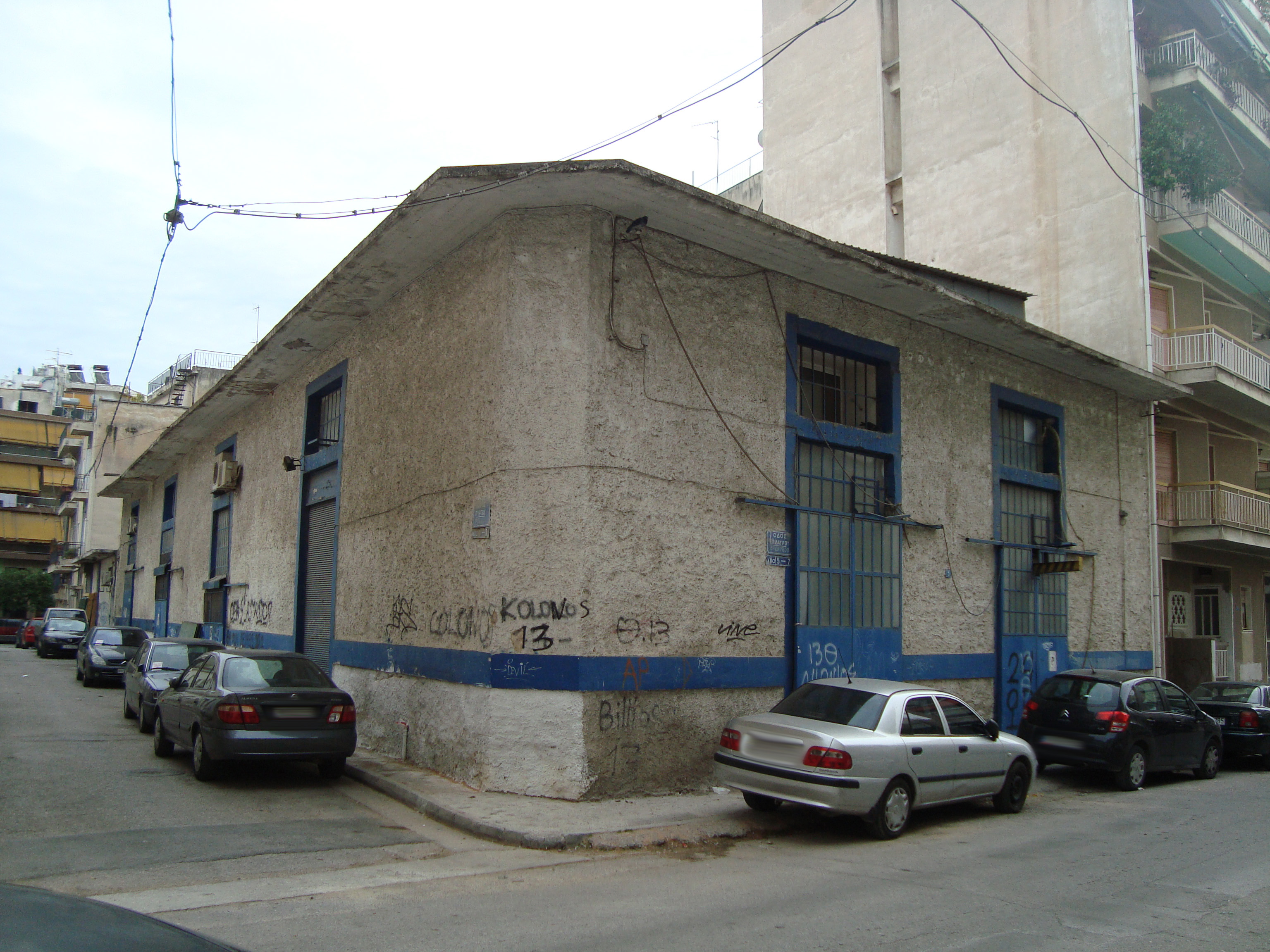 Γενική κτηρίου