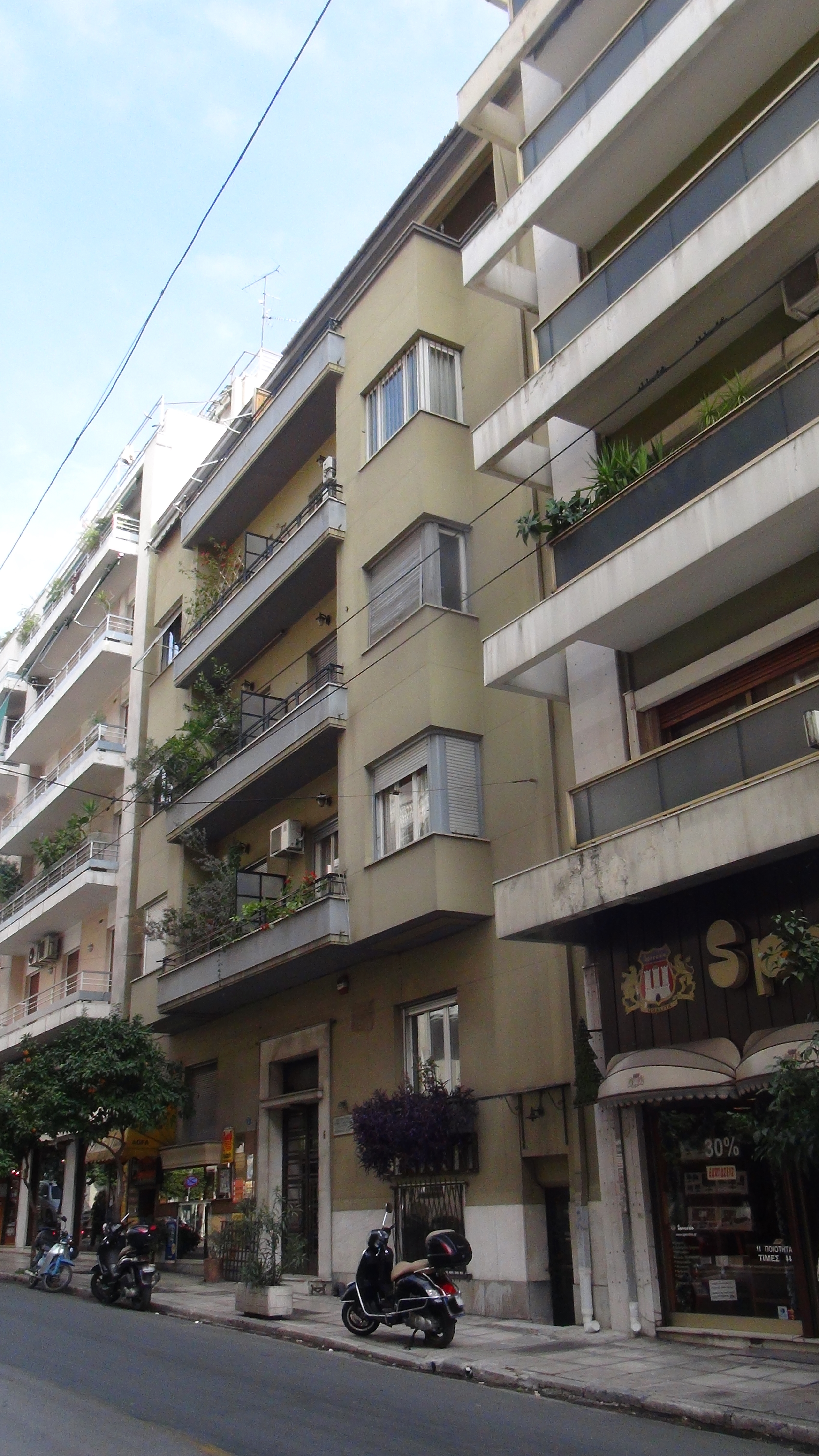 Γενική κύριας όψης
