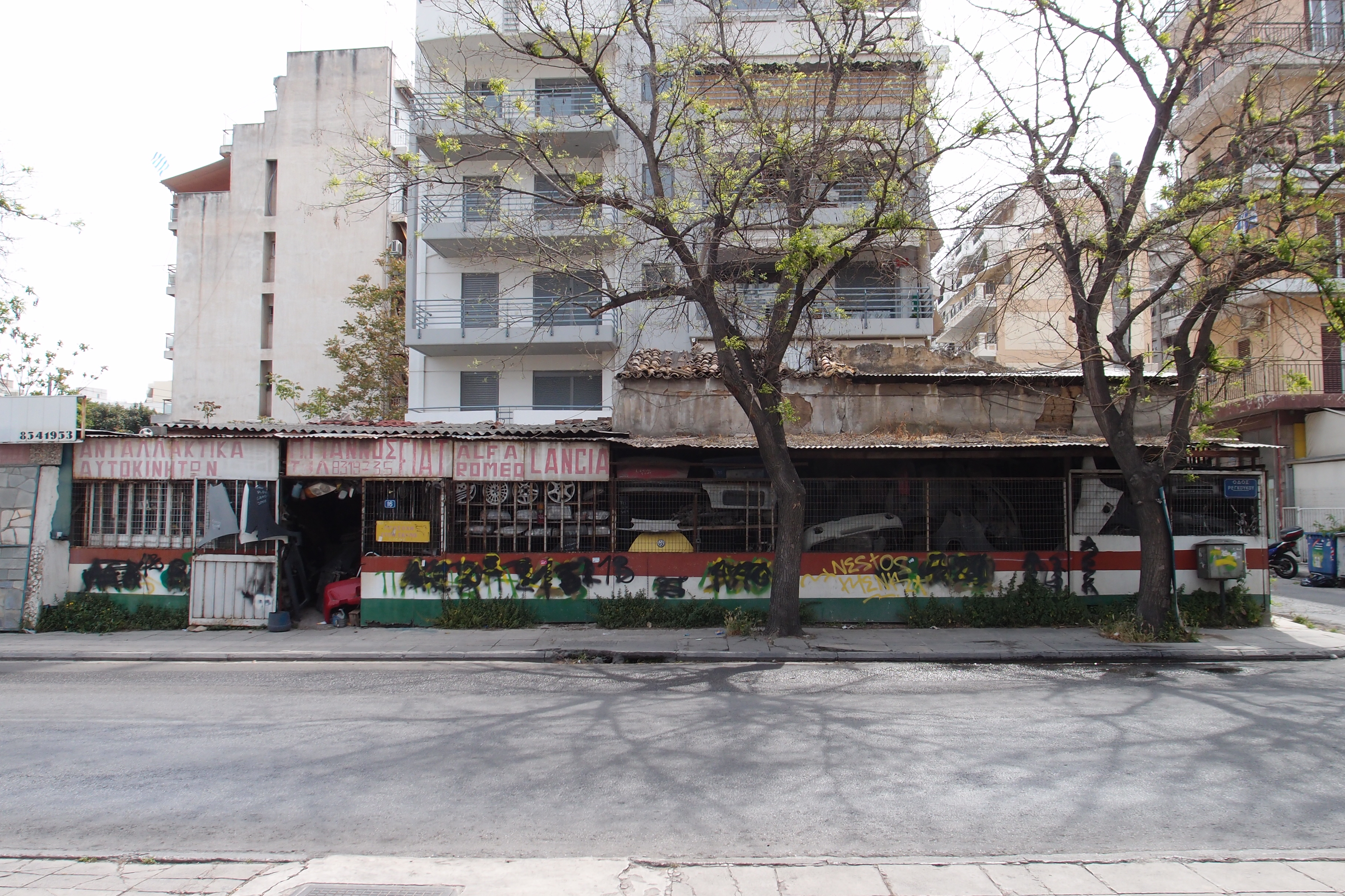 Front view of the building