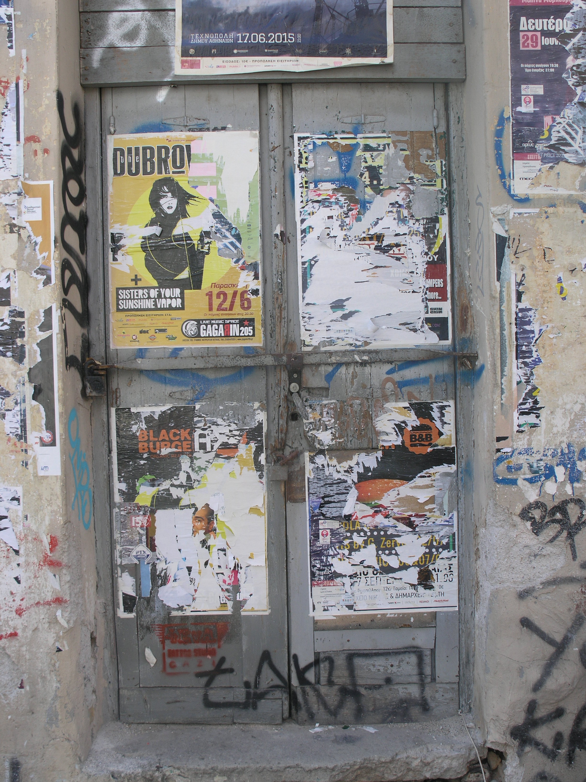 Ground floor entrance