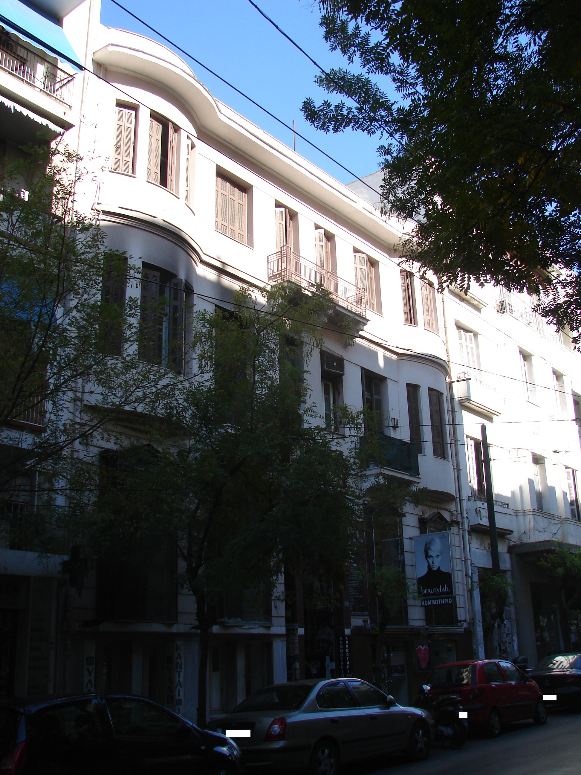 Γενική κτηρίου