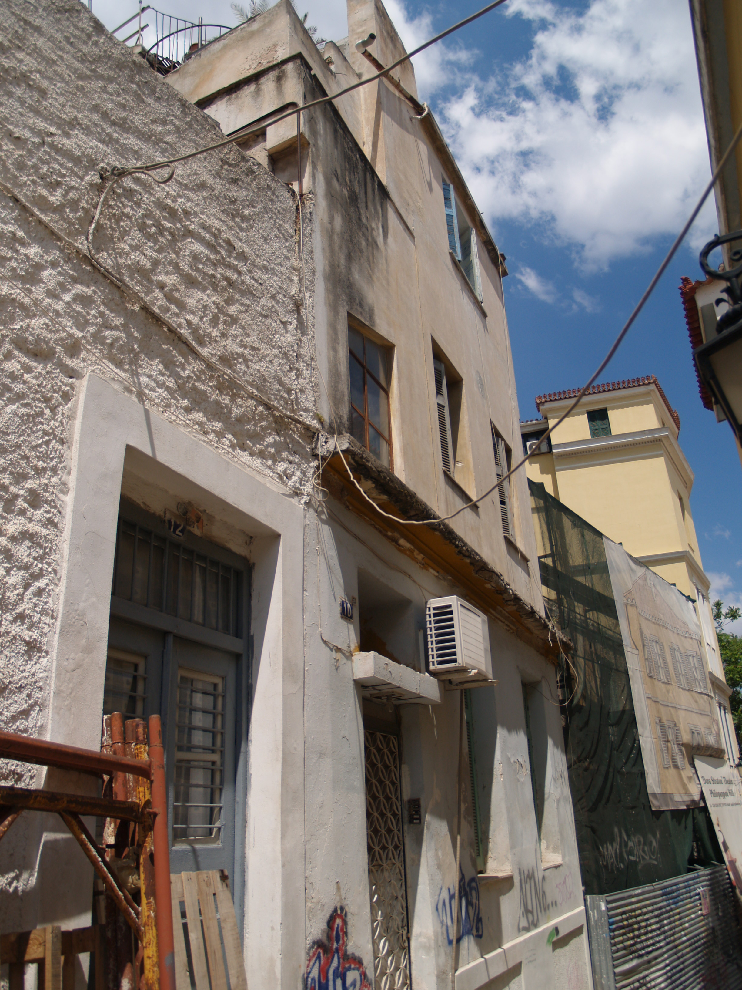 Γενική κτηρίου