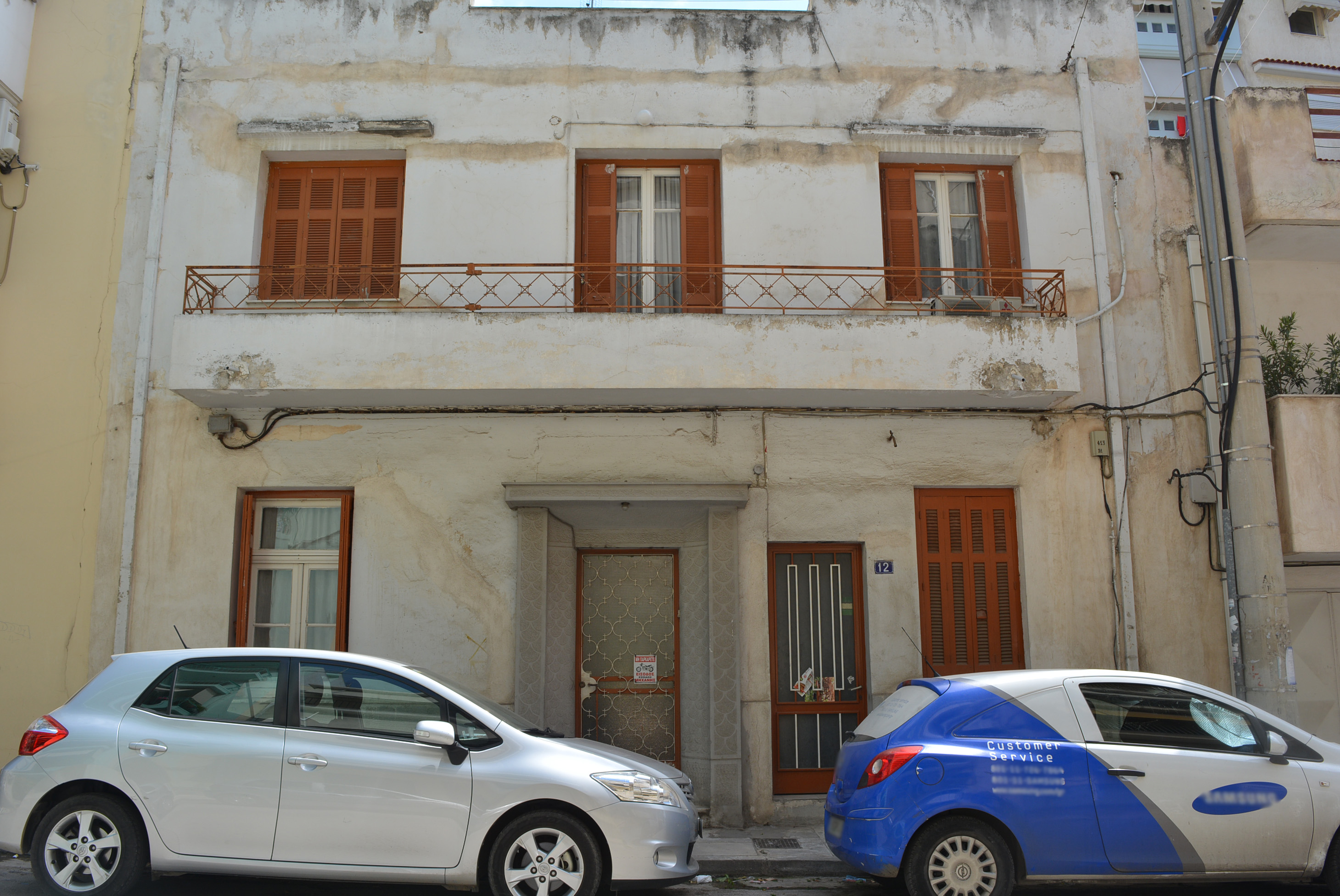 Γενική κύριας όψης Facade