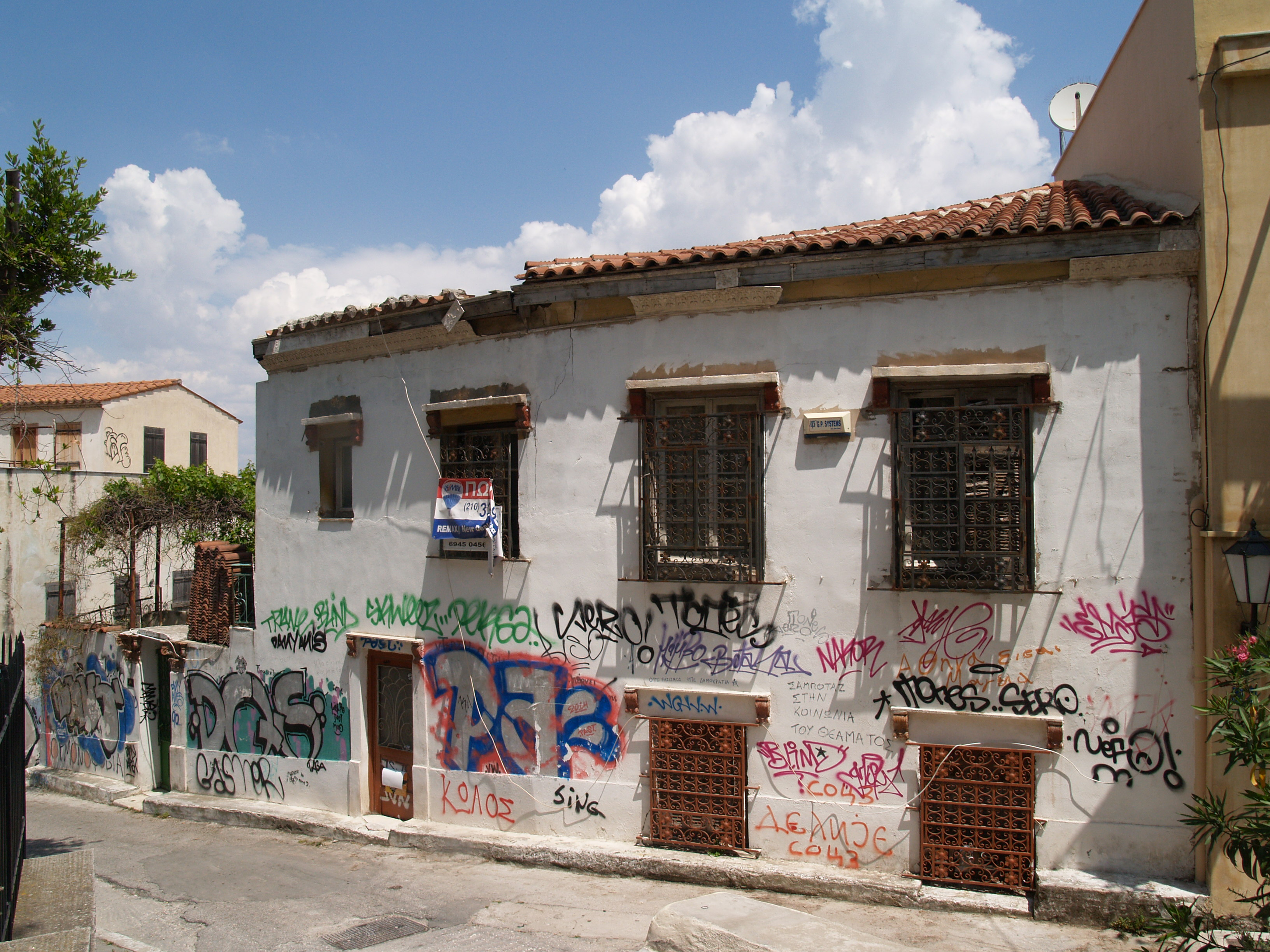 Γενική κύριας όψης