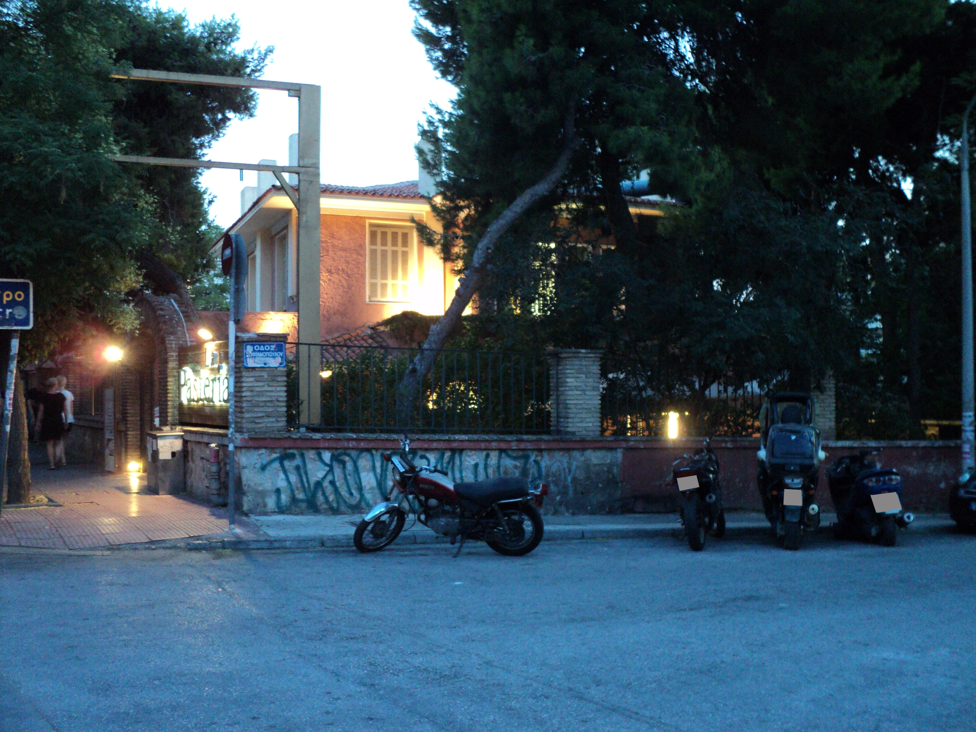 Γενική κτηρίου