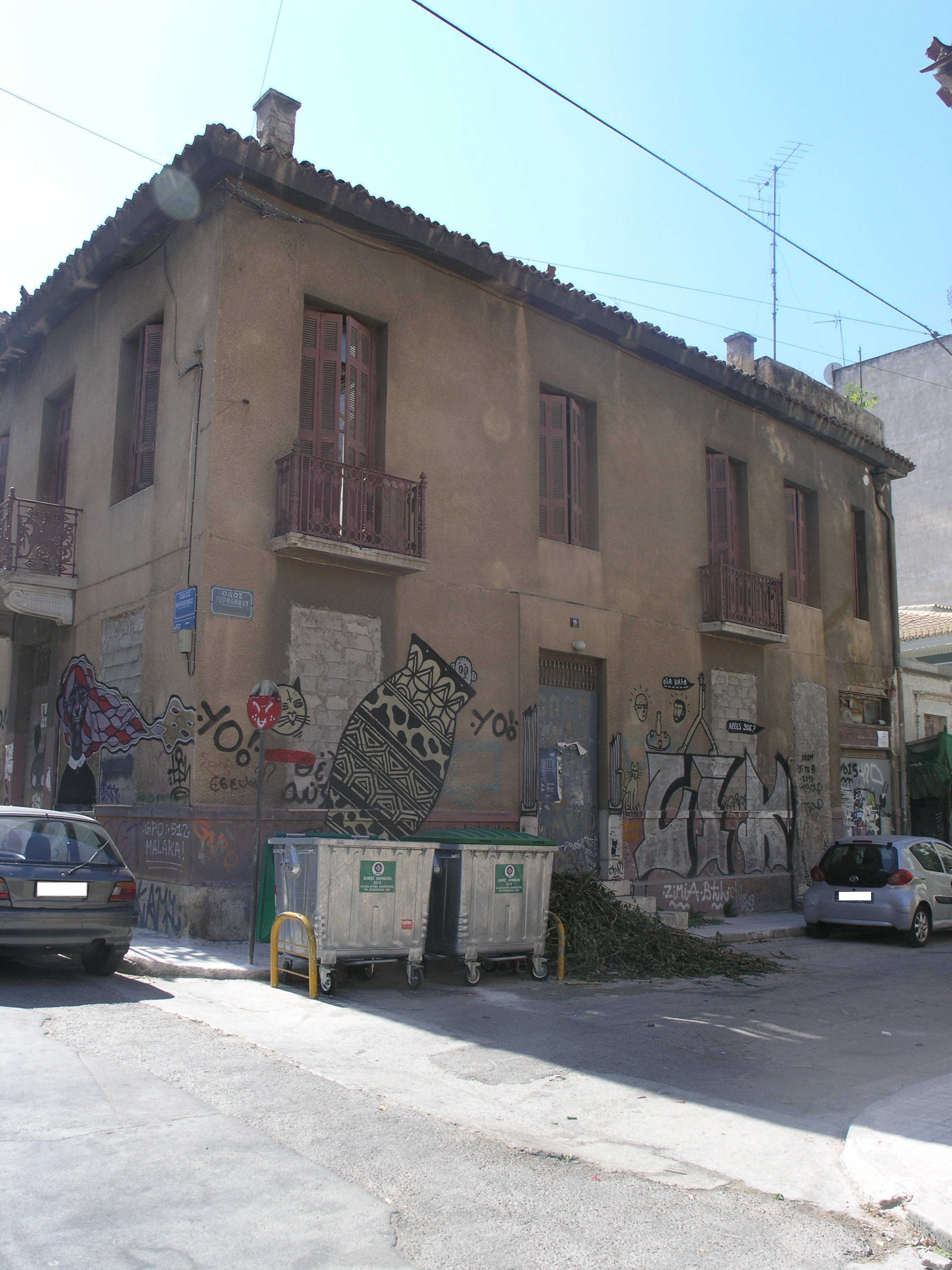 Γενική κύριας όψης