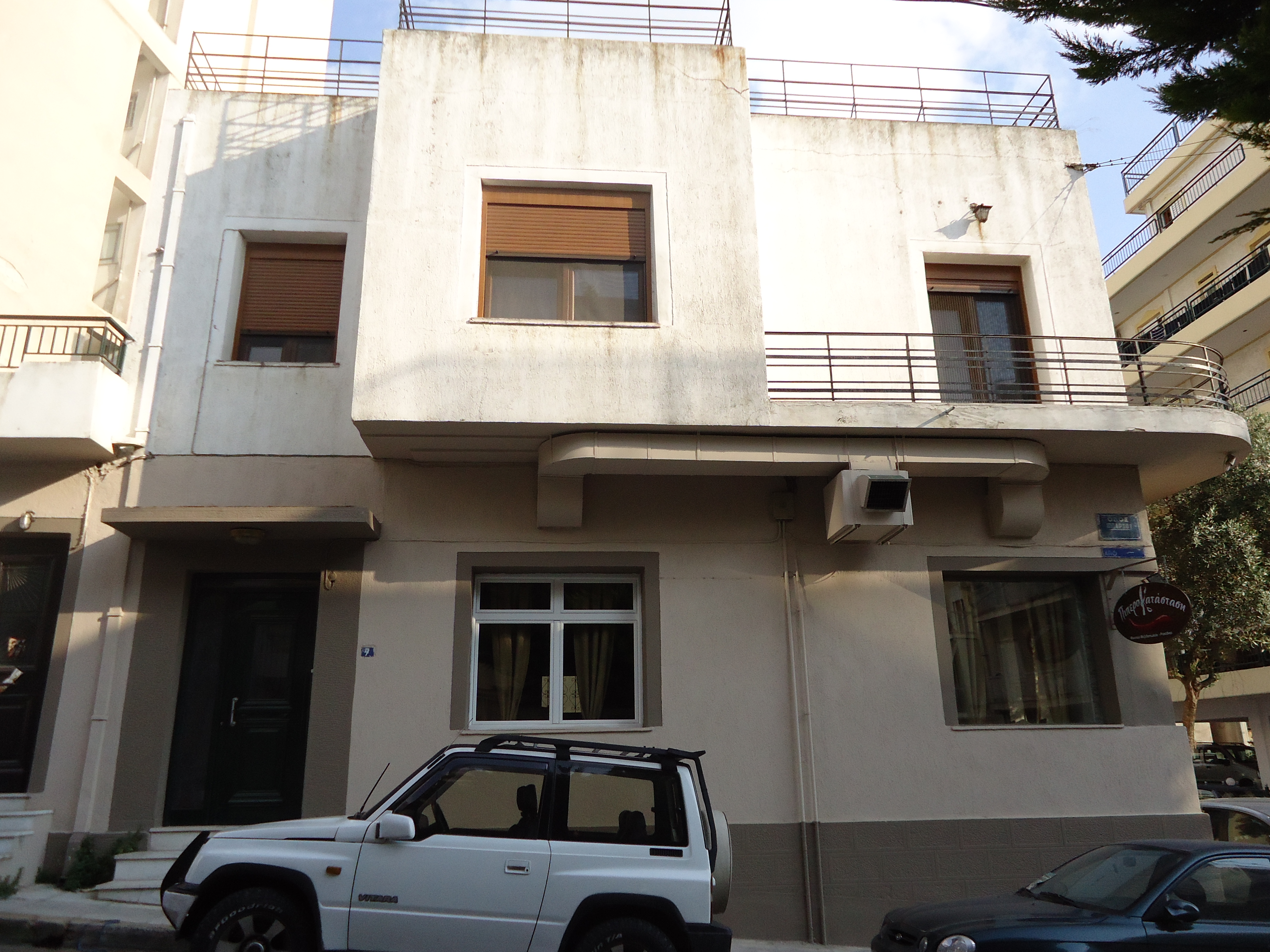 Γενική κύριας όψης