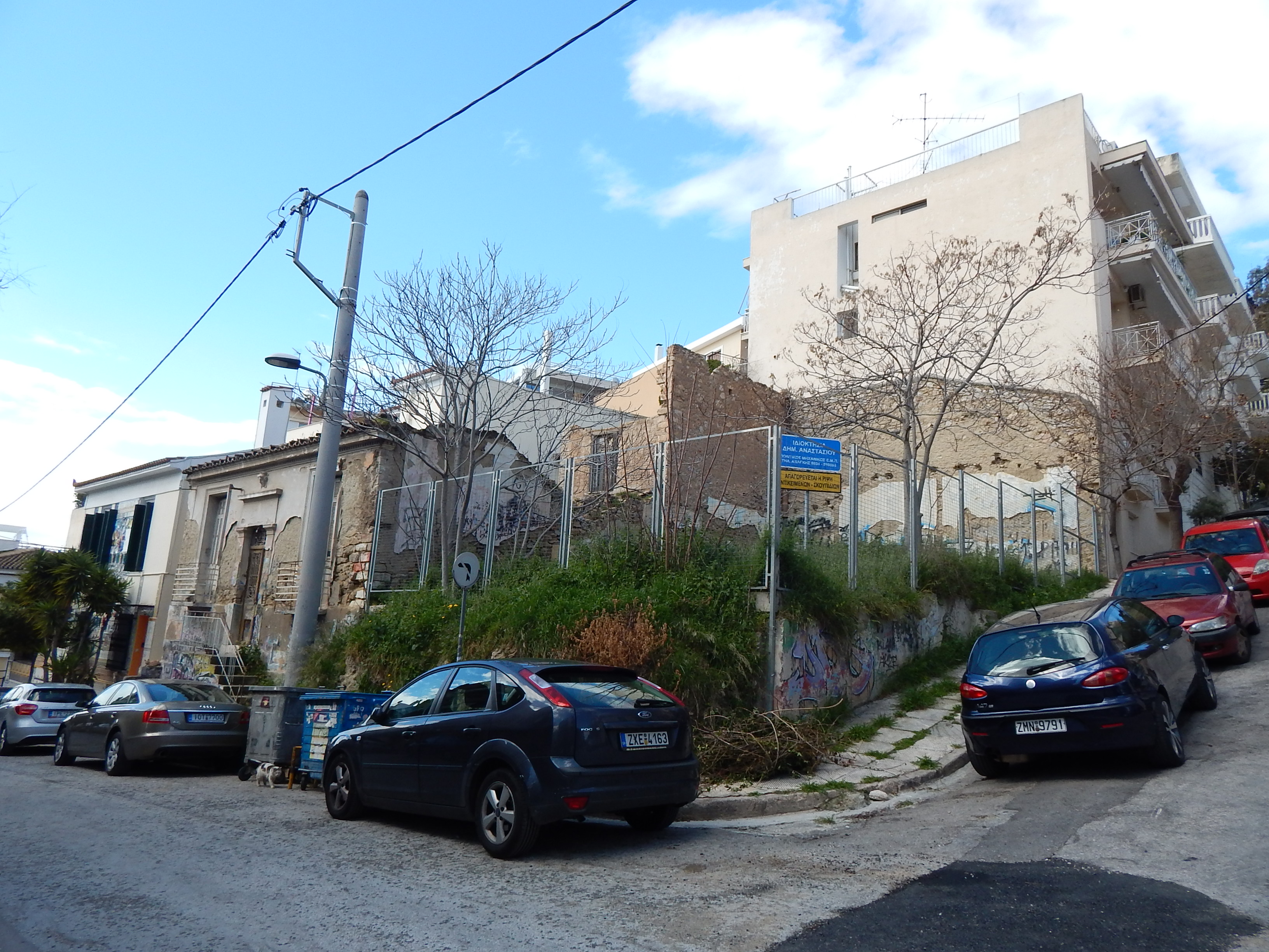 Γενική άποψη